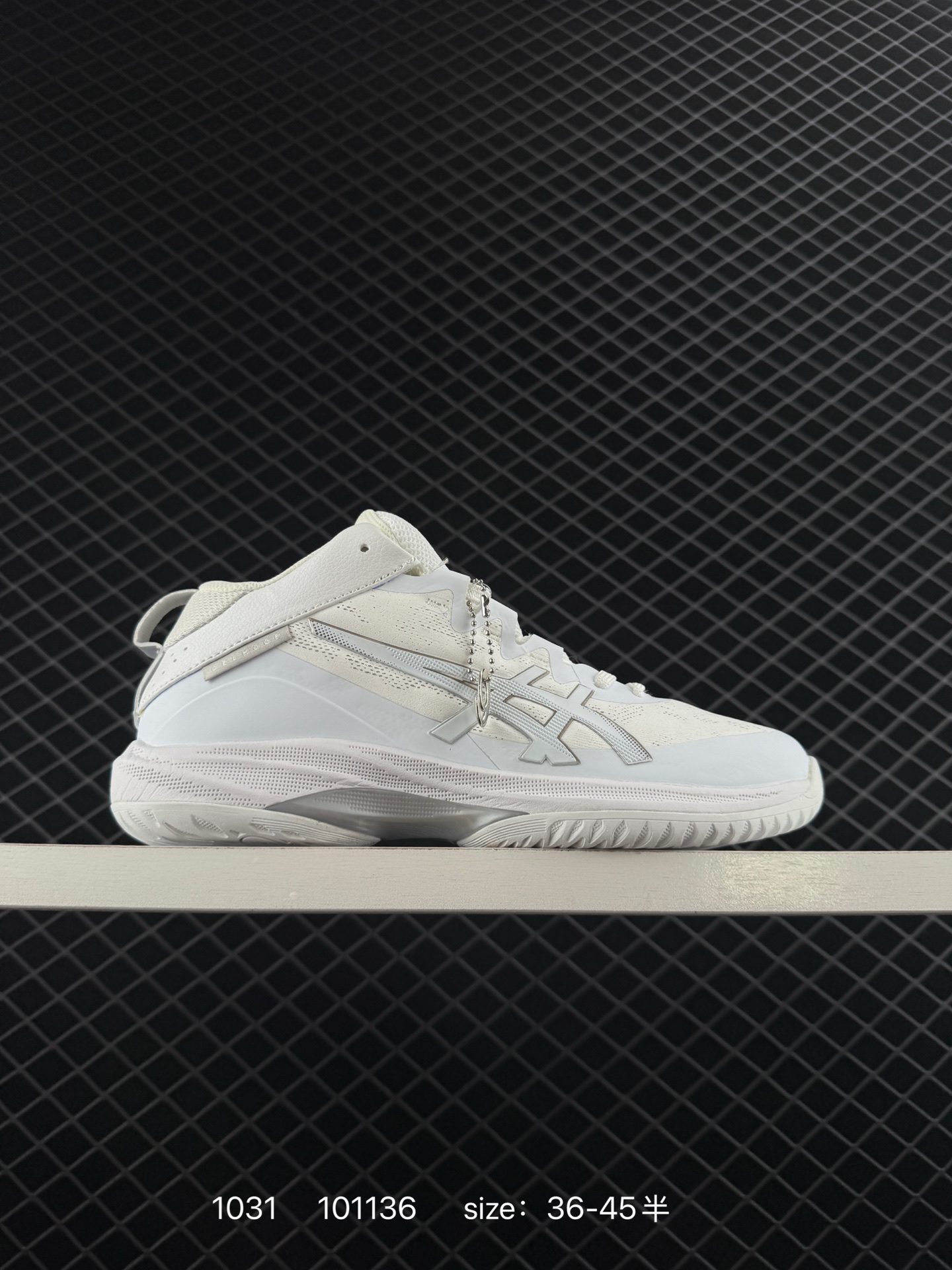 ASICS NETBURNER BALLISTIC FF 4