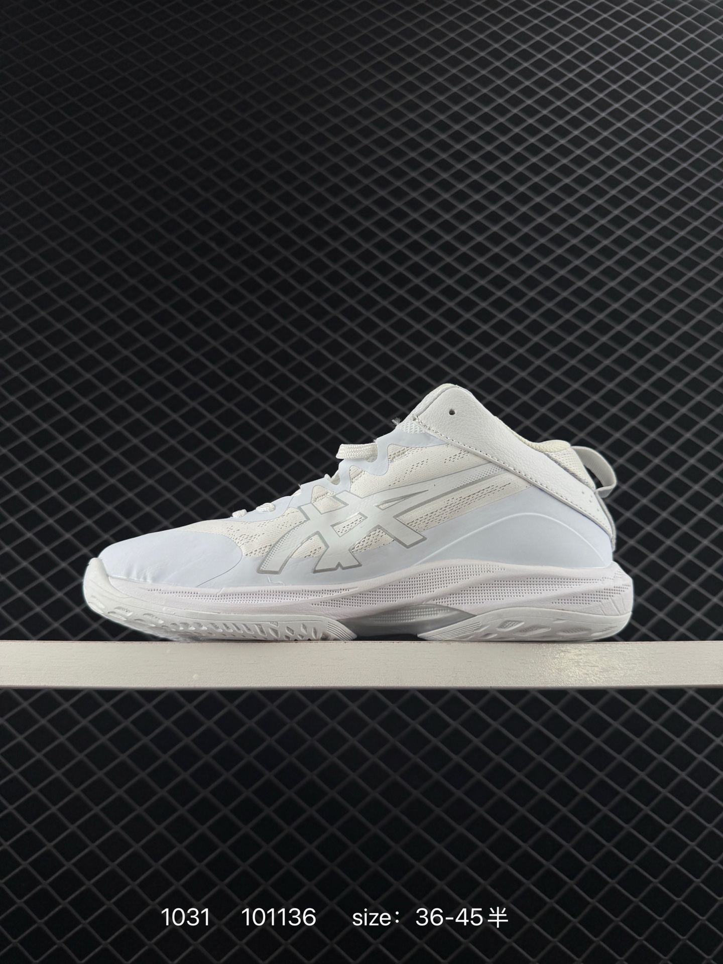 ASICS NETBURNER BALLISTIC FF 4