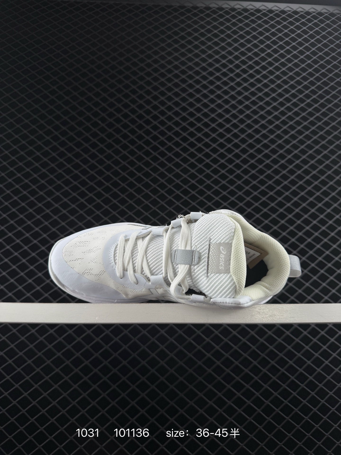 ASICS NETBURNER BALLISTIC FF 4