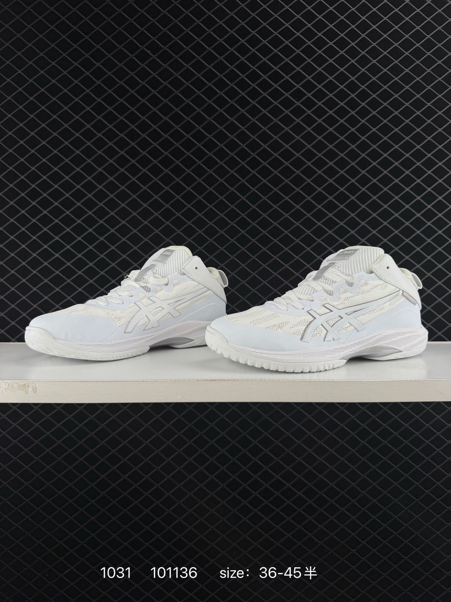 ASICS NETBURNER BALLISTIC FF 4