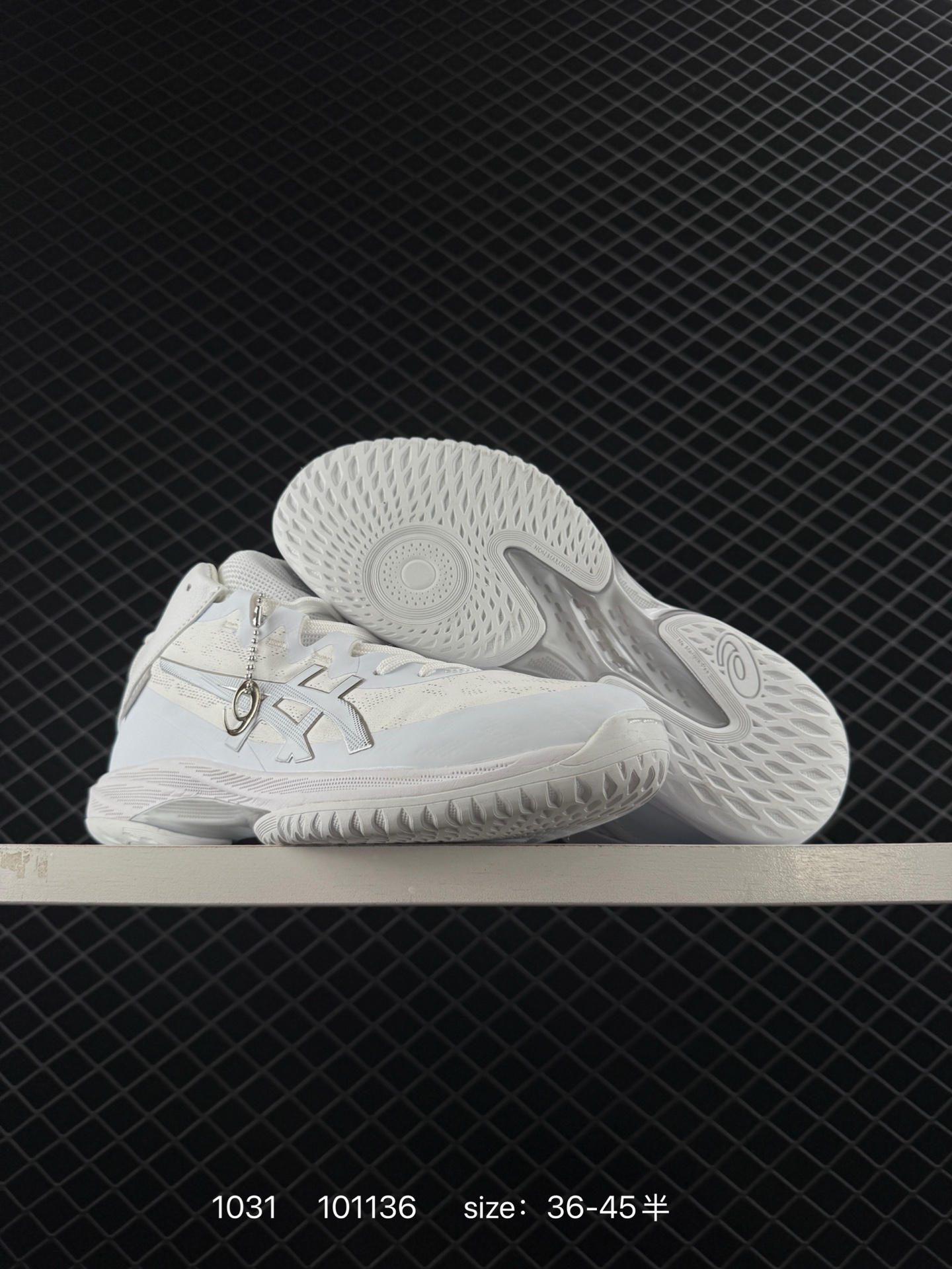 ASICS NETBURNER BALLISTIC FF 4