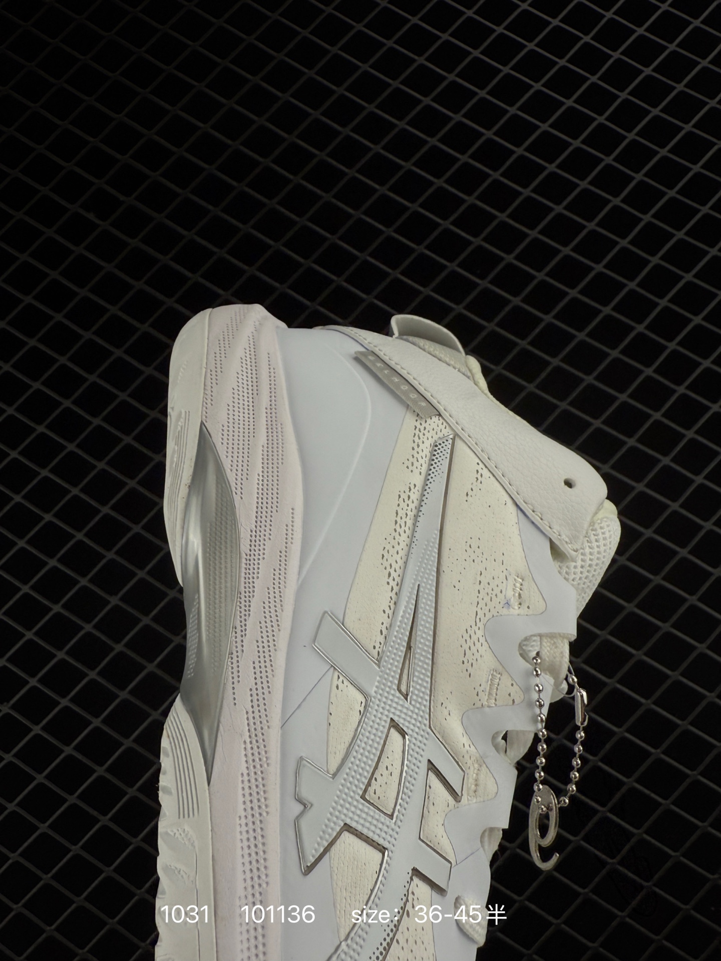 ASICS NETBURNER BALLISTIC FF 4