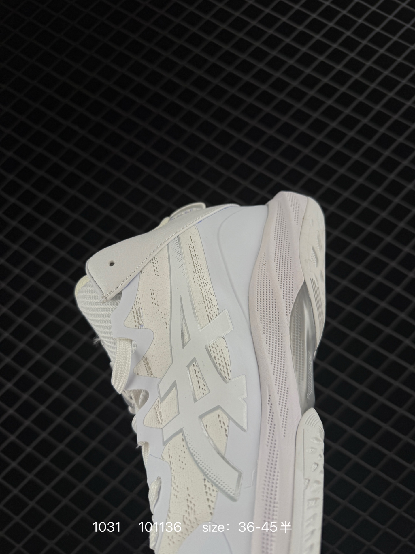 ASICS NETBURNER BALLISTIC FF 4