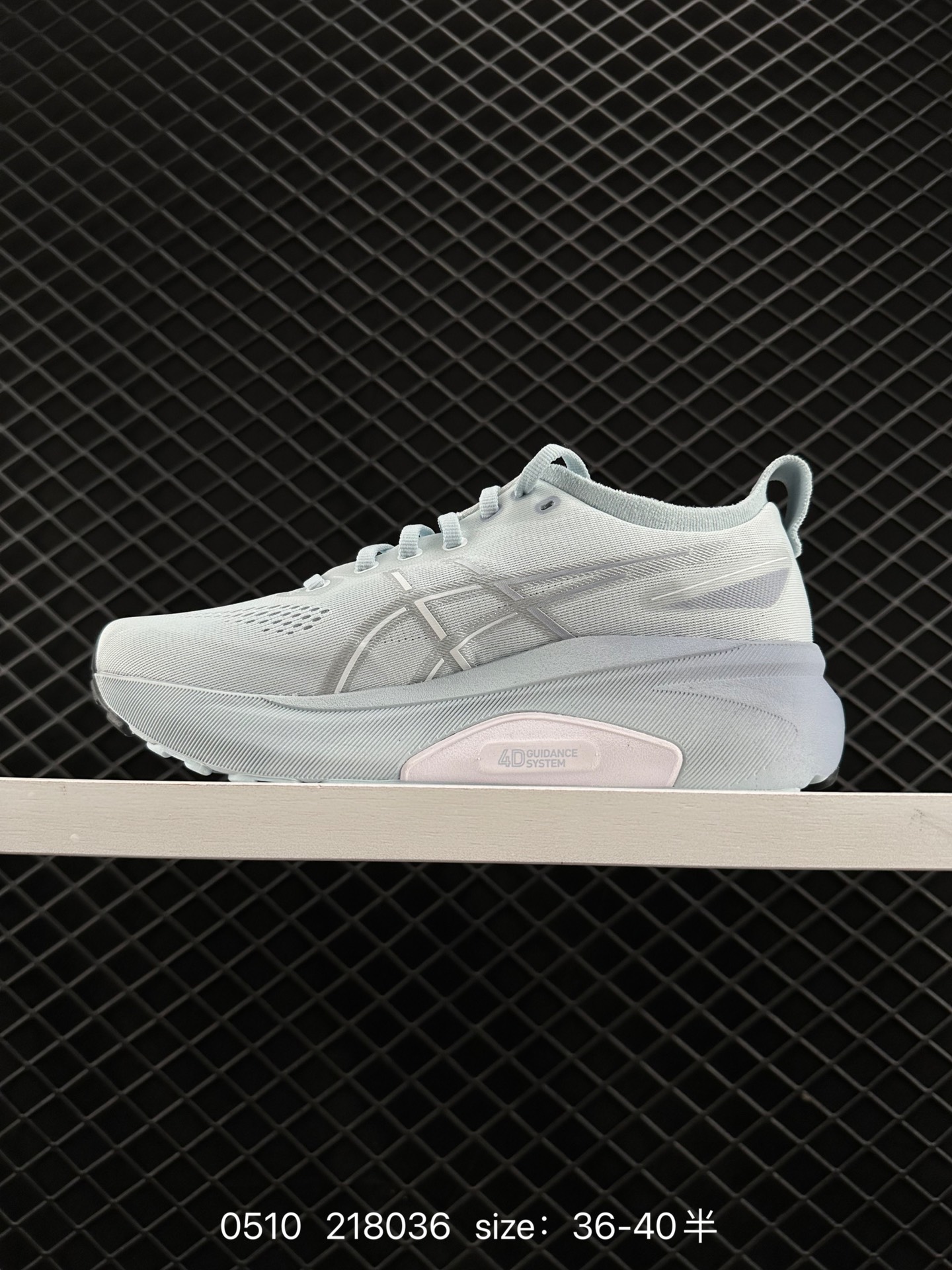 ASICS  GEL-KAYANO 31