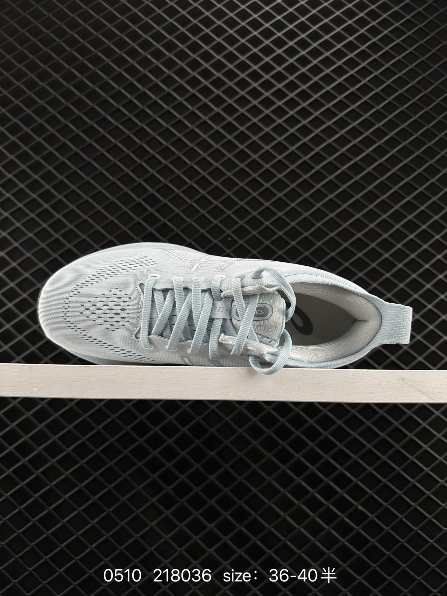 ASICS  GEL-KAYANO 31