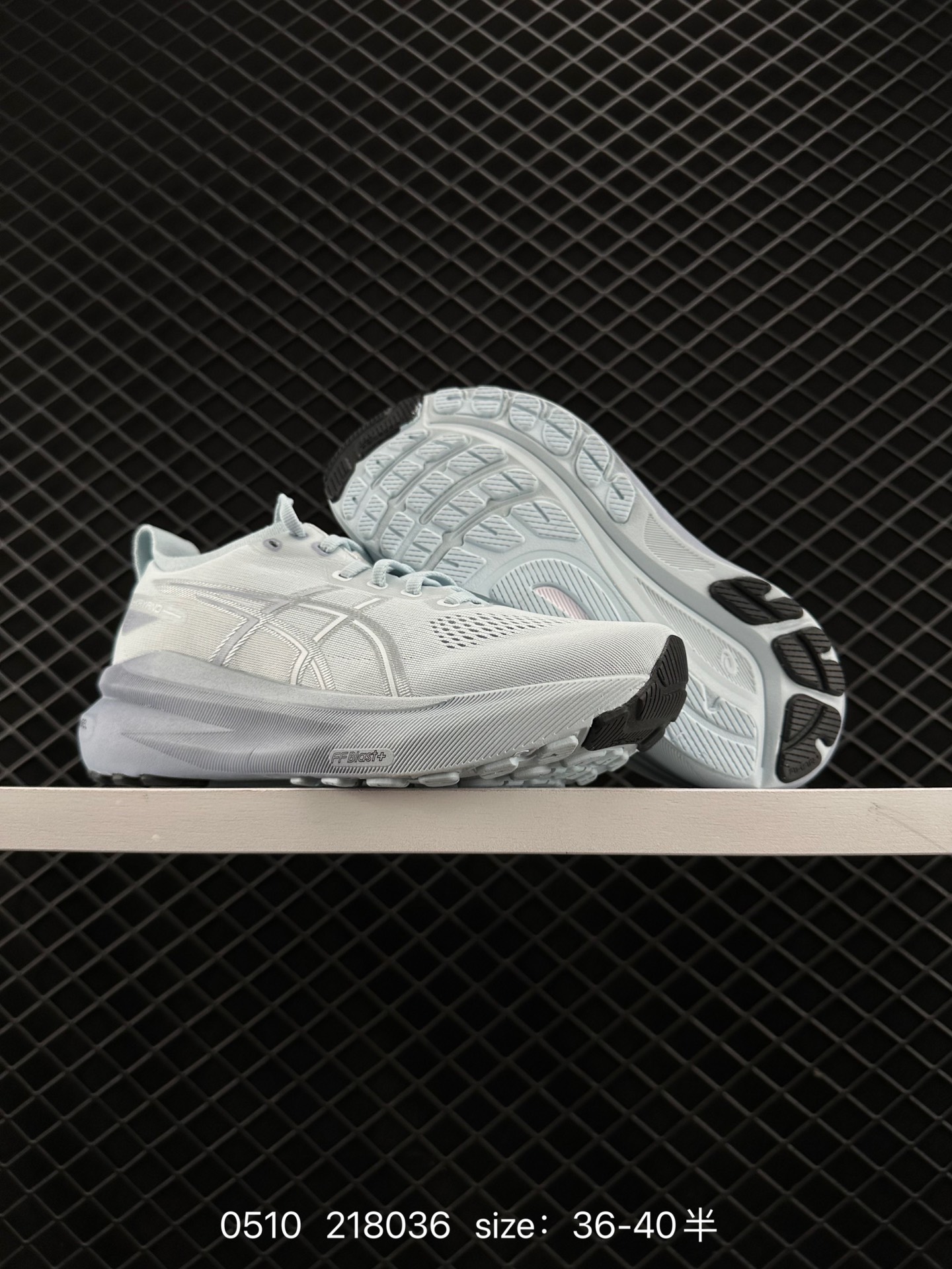 ASICS  GEL-KAYANO 31