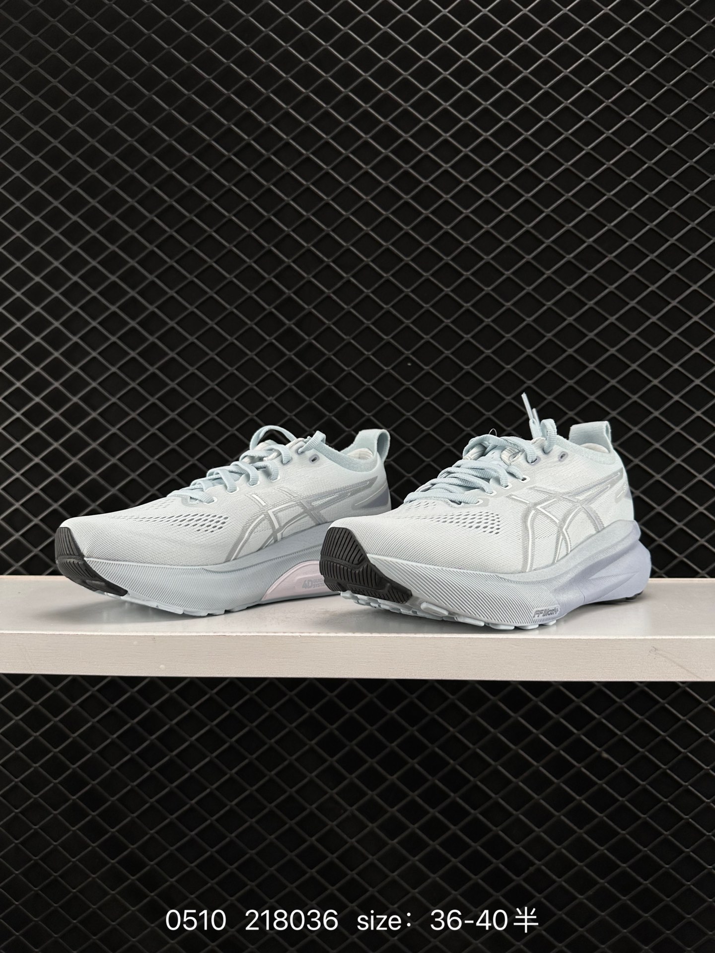 ASICS  GEL-KAYANO 31