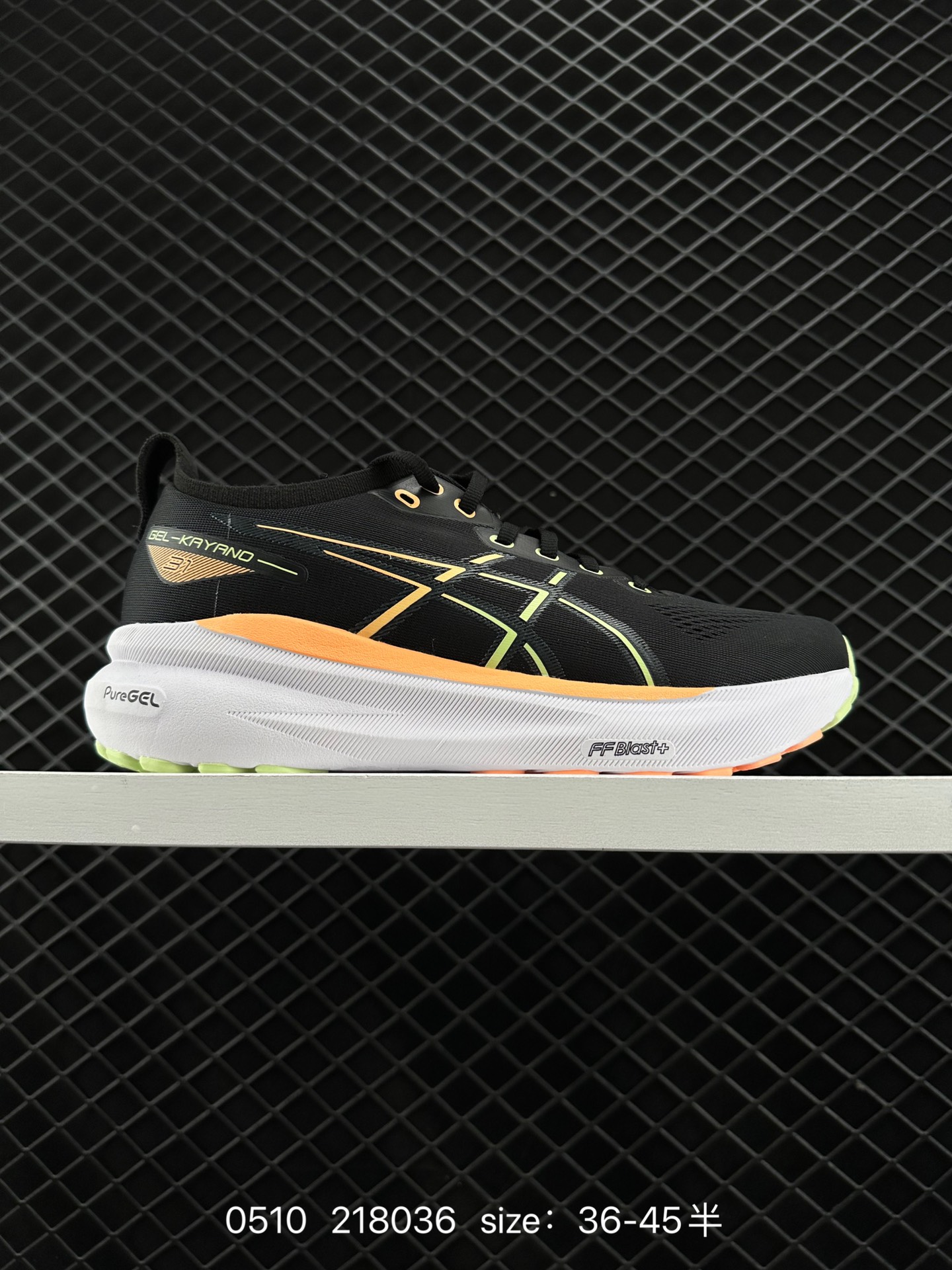 ASICS  GEL-KAYANO 31