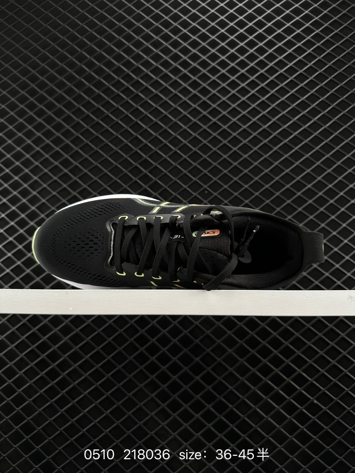 ASICS  GEL-KAYANO 31