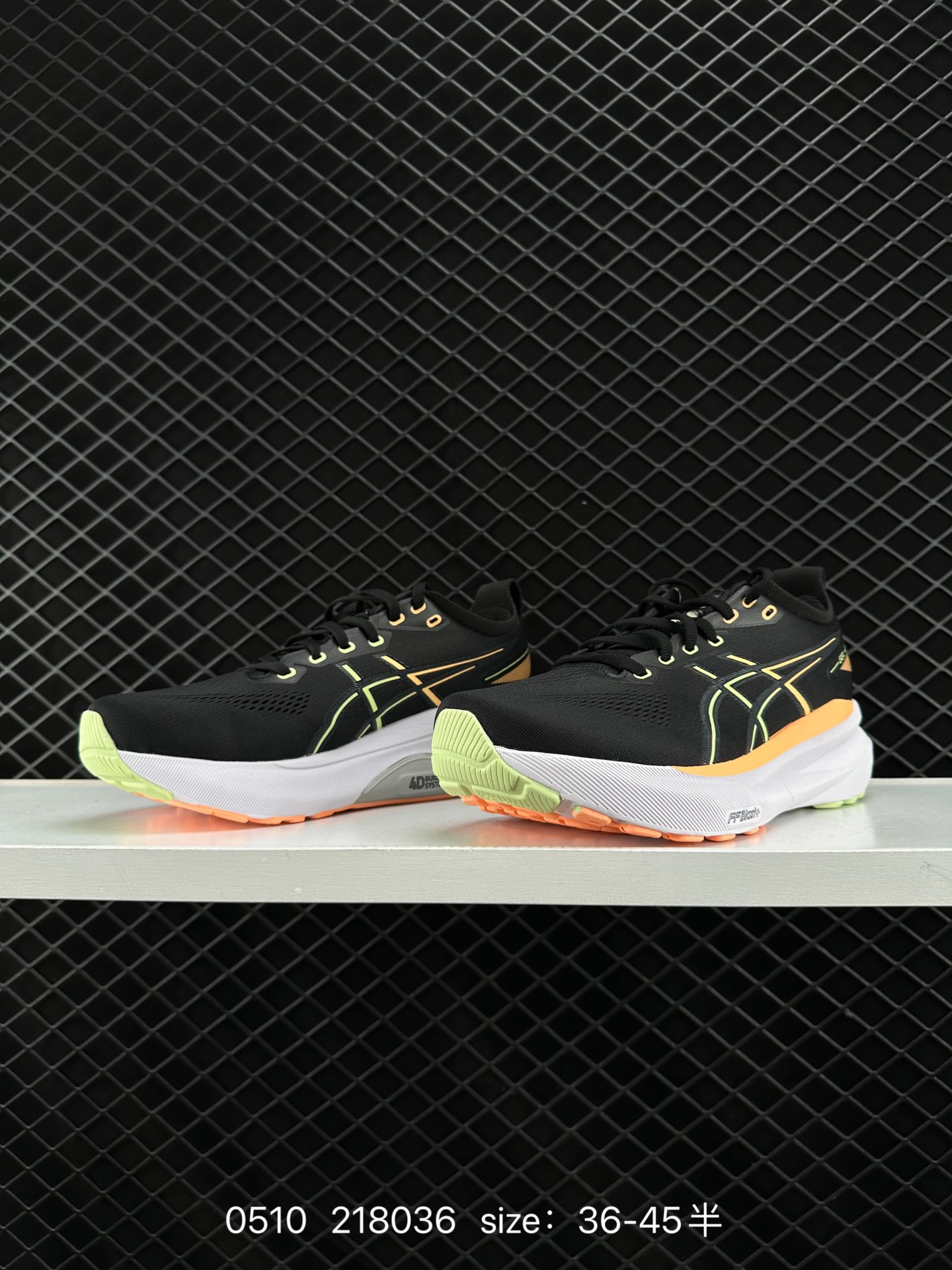 ASICS  GEL-KAYANO 31