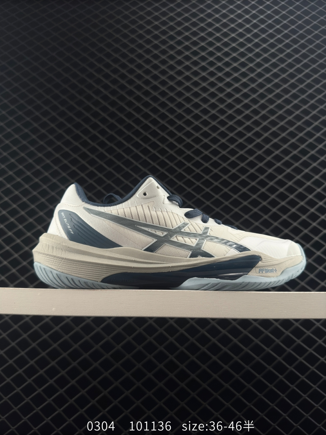 （asics）2024 SKY ELITE FF MT