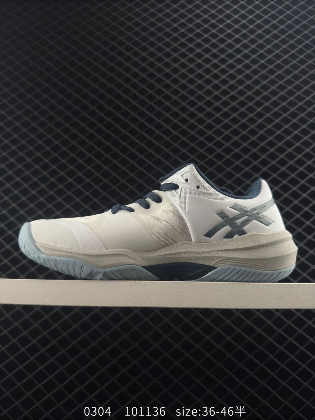 （asics）2024 SKY ELITE FF MT