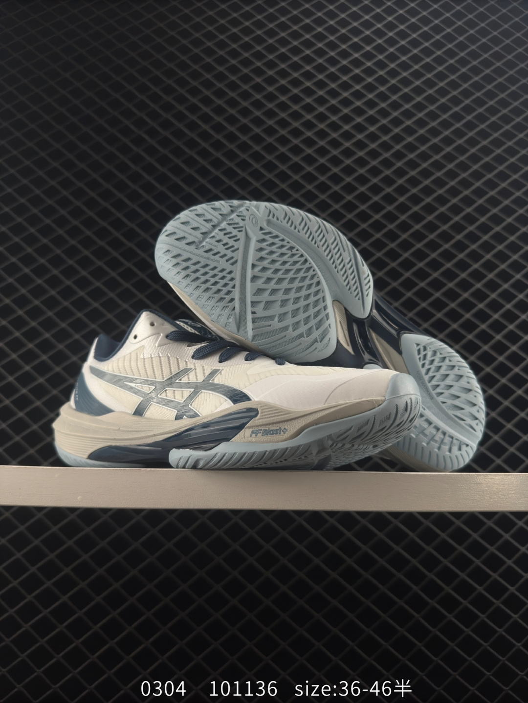 （asics）2024 SKY ELITE FF MT