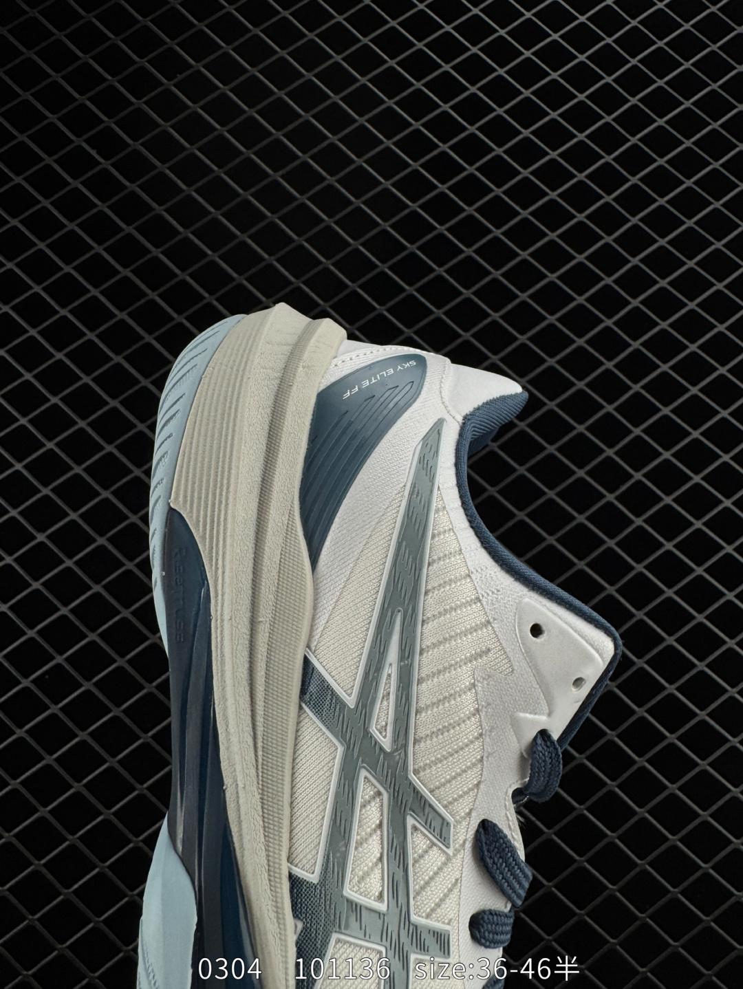 （asics）2024 SKY ELITE FF MT