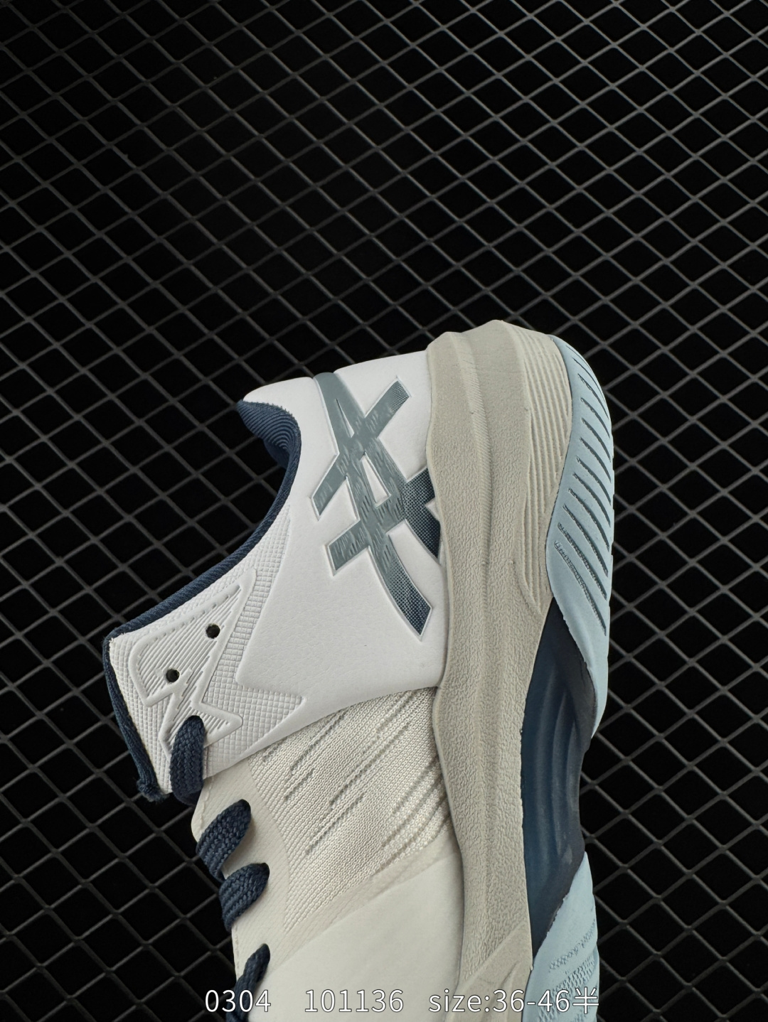 （asics）2024 SKY ELITE FF MT