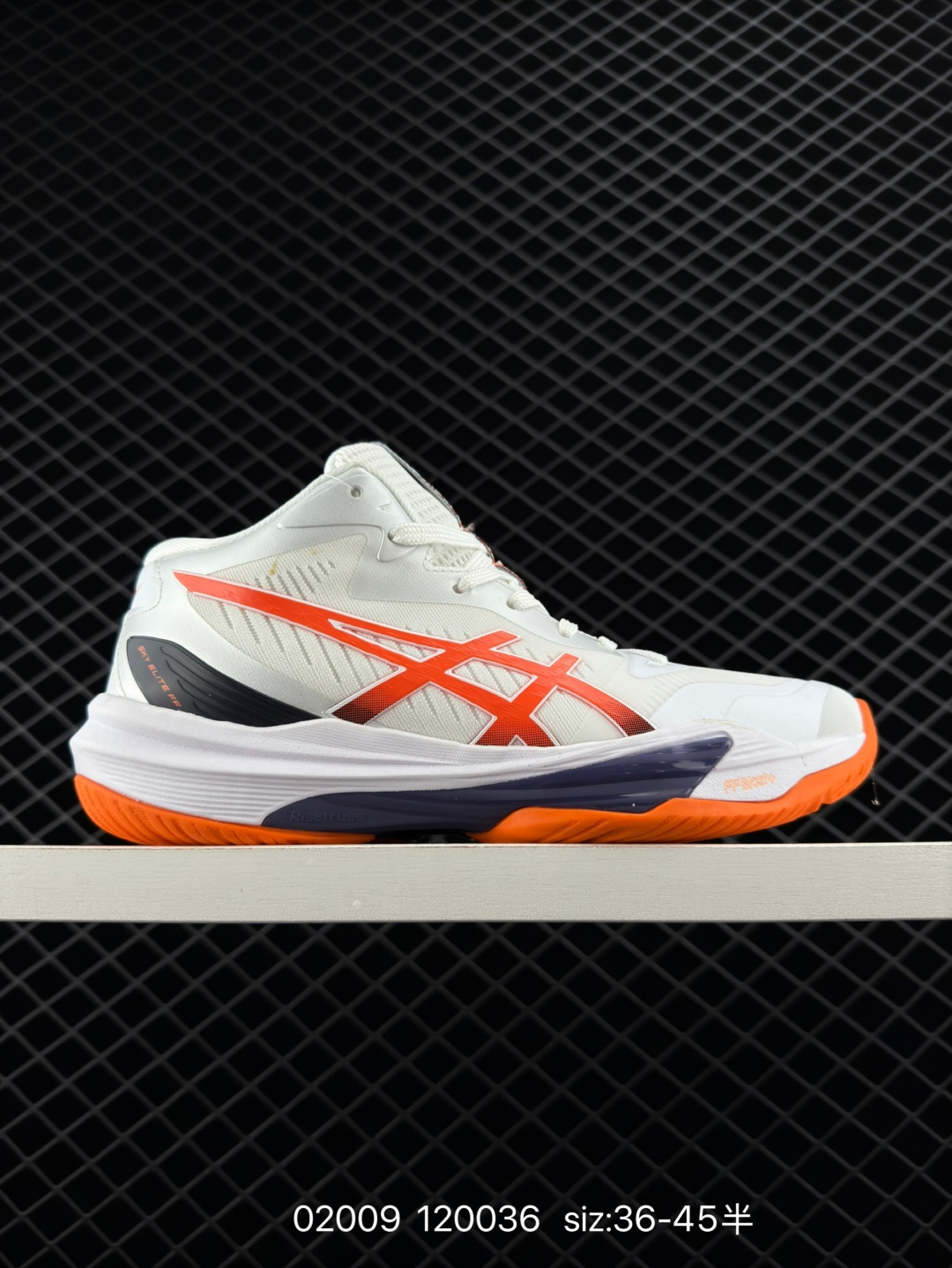 （asics）2024 SKY ELITE FF MT