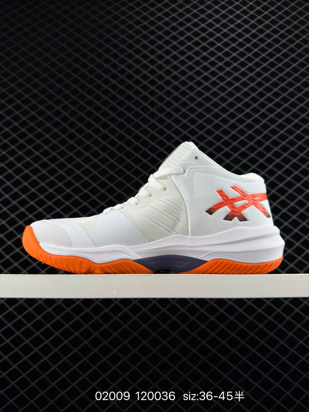 （asics）2024 SKY ELITE FF MT