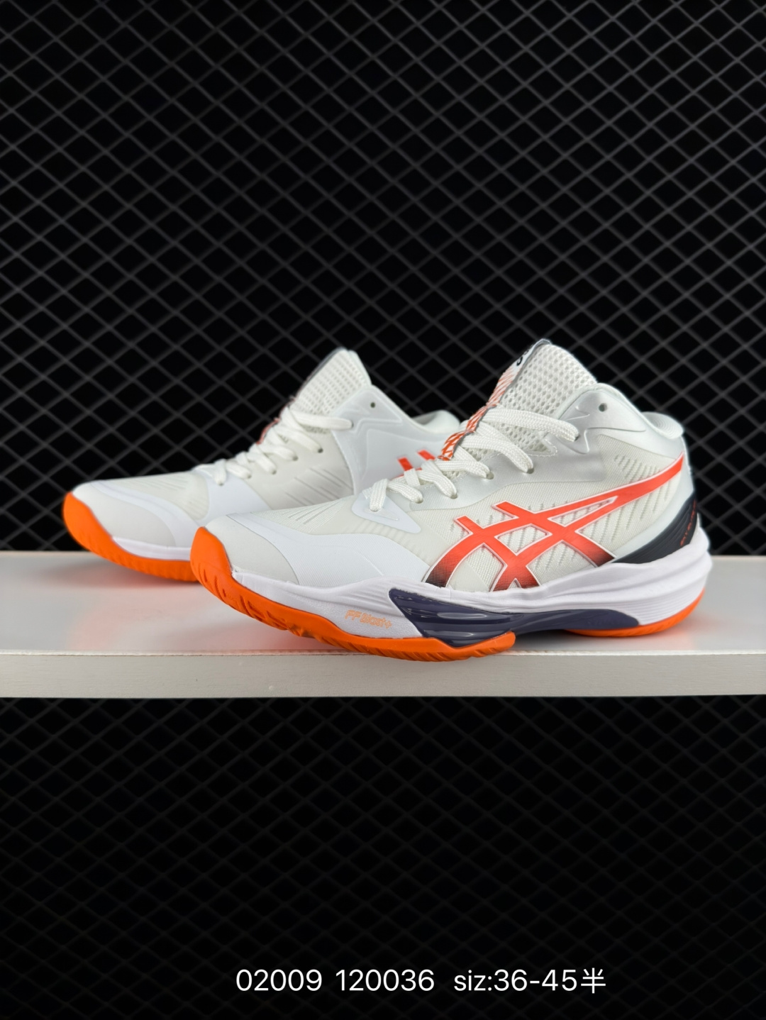 （asics）2024 SKY ELITE FF MT