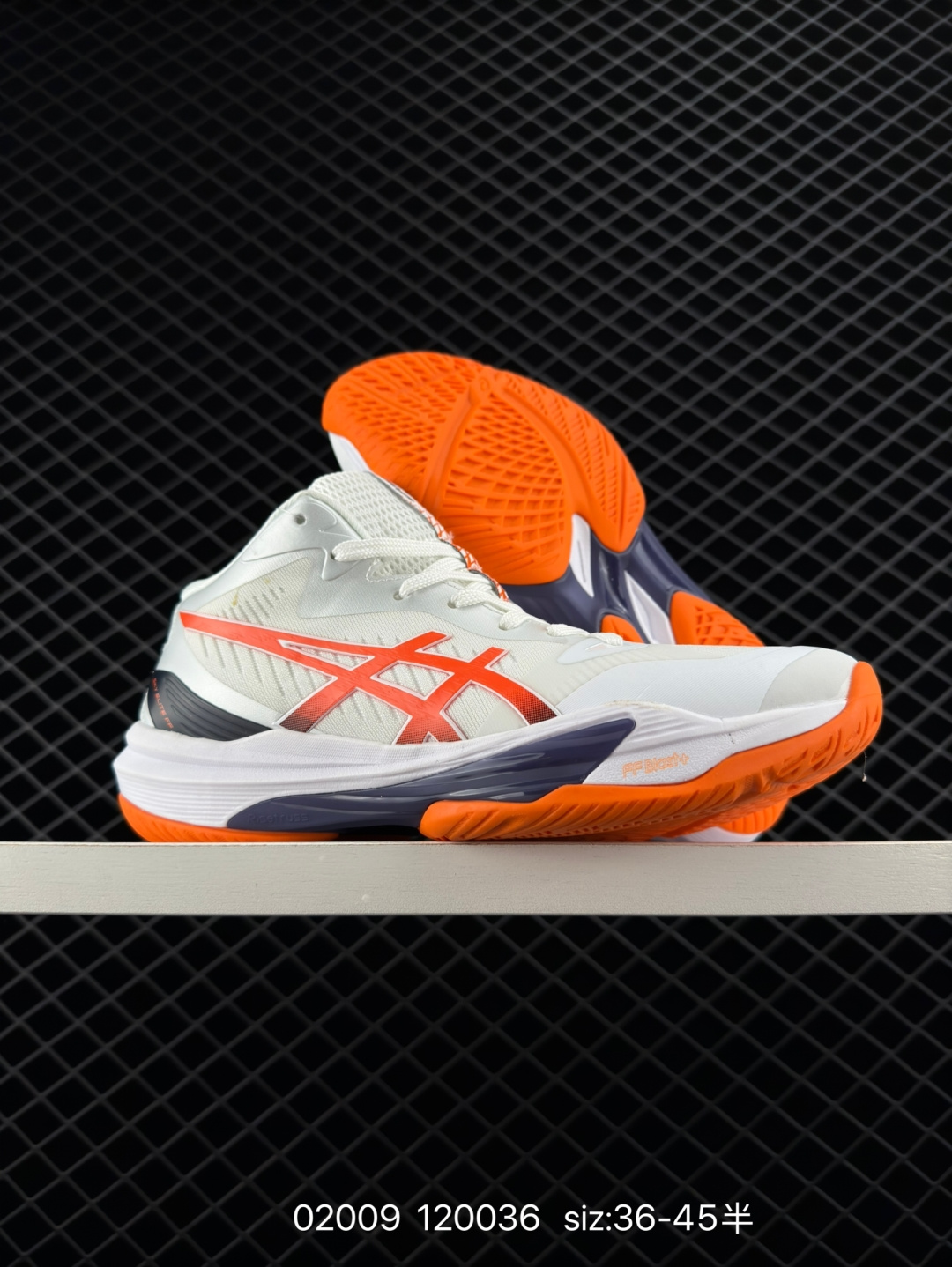 （asics）2024 SKY ELITE FF MT