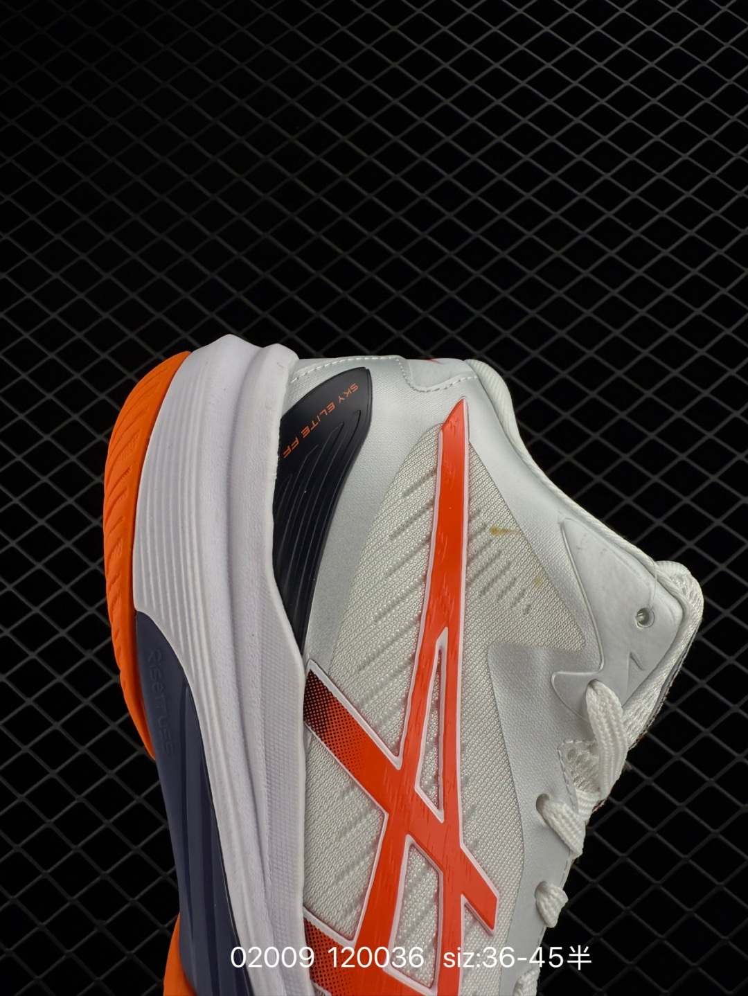 （asics）2024 SKY ELITE FF MT