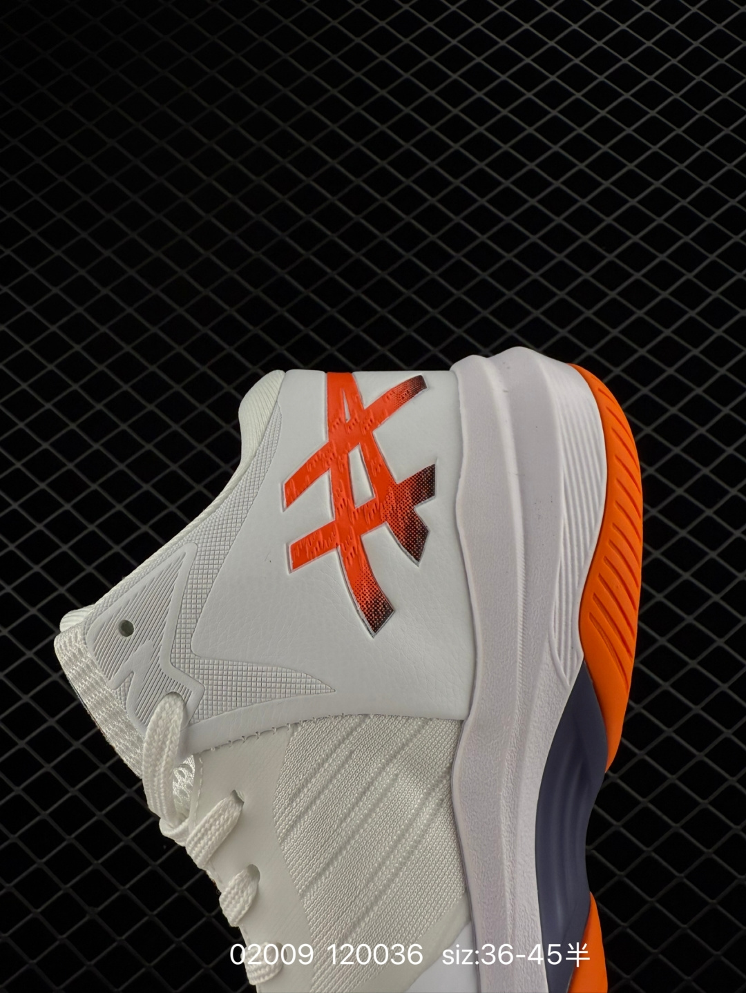 （asics）2024 SKY ELITE FF MT