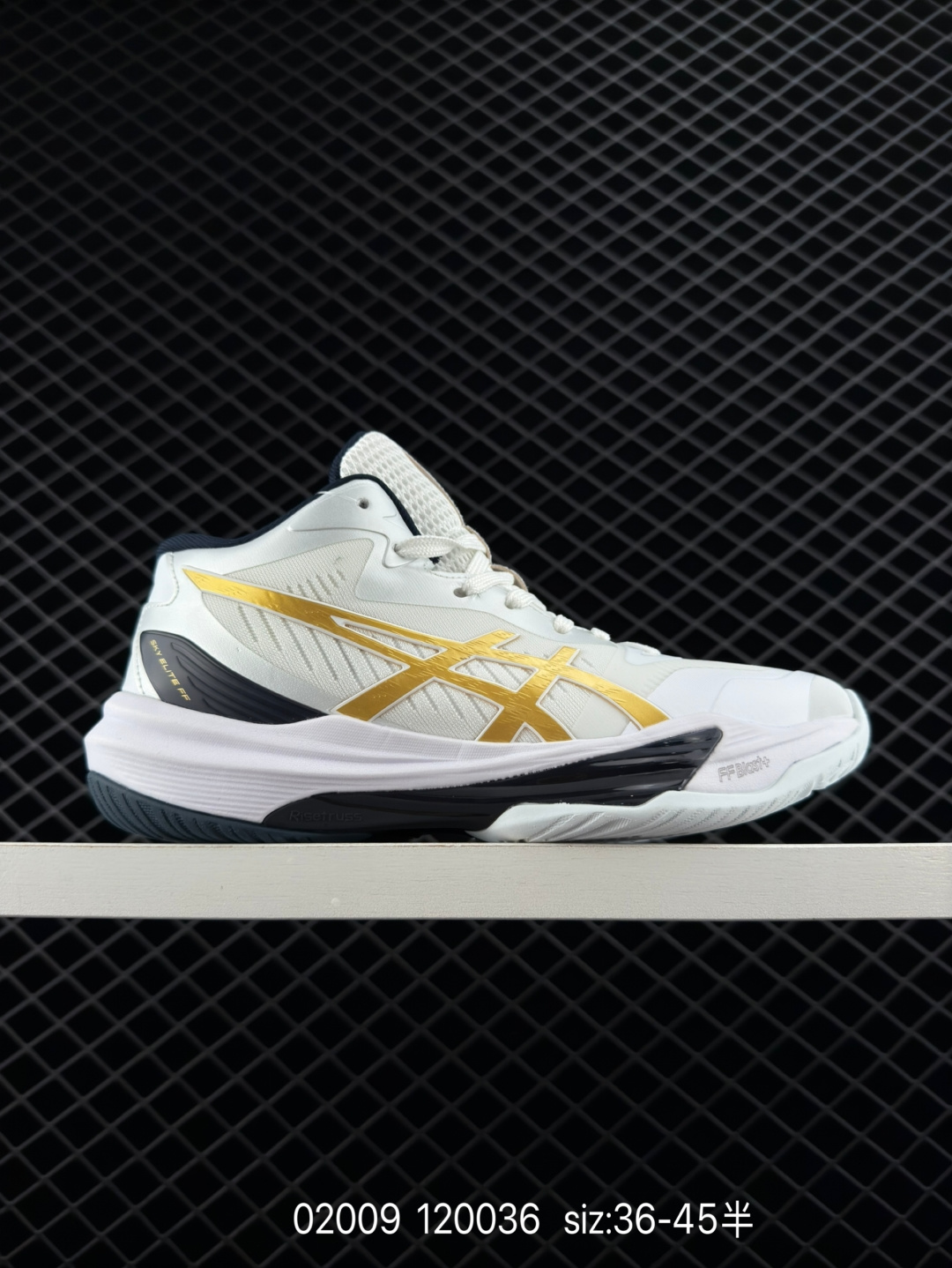 （asics）2024 SKY ELITE FF MT