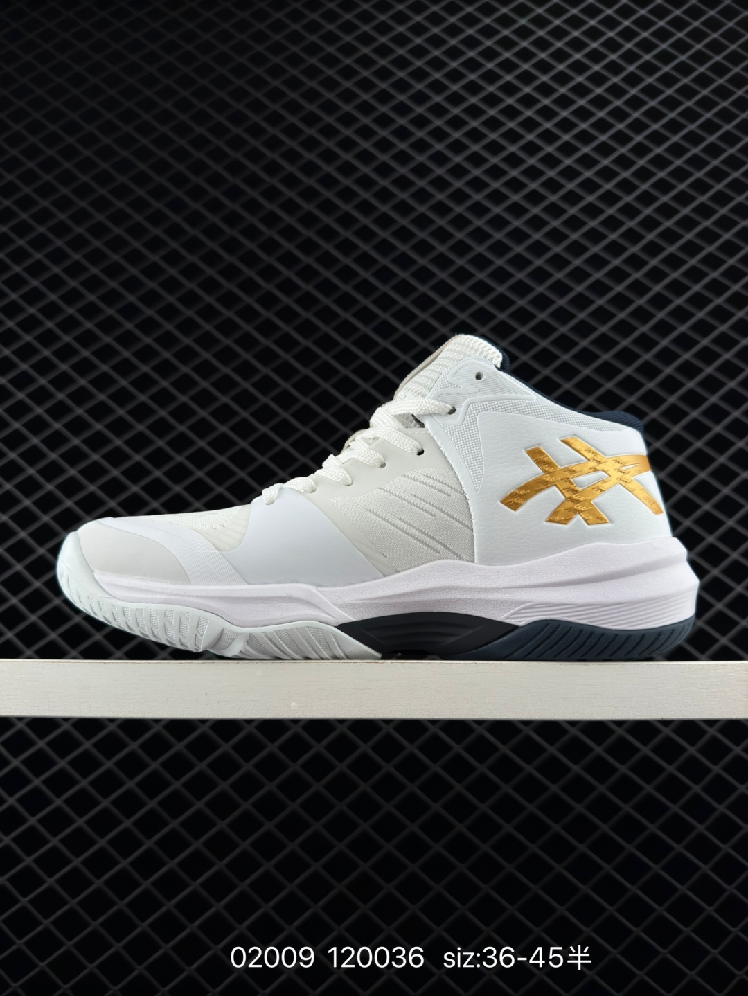 （asics）2024 SKY ELITE FF MT