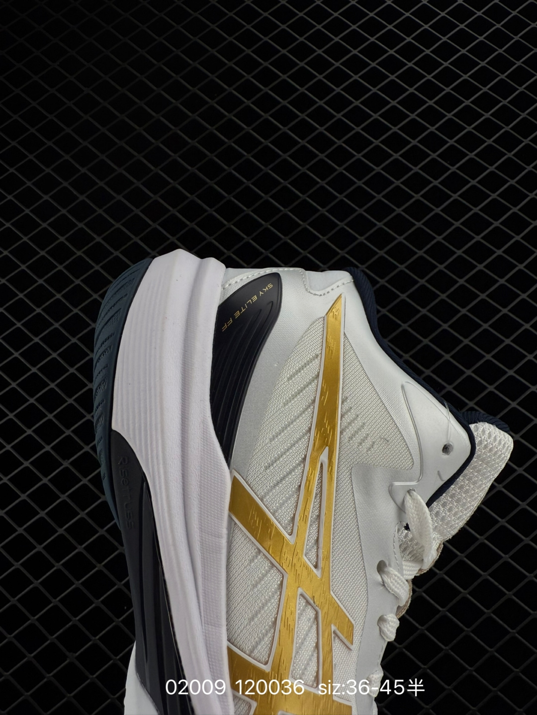 （asics）2024 SKY ELITE FF MT