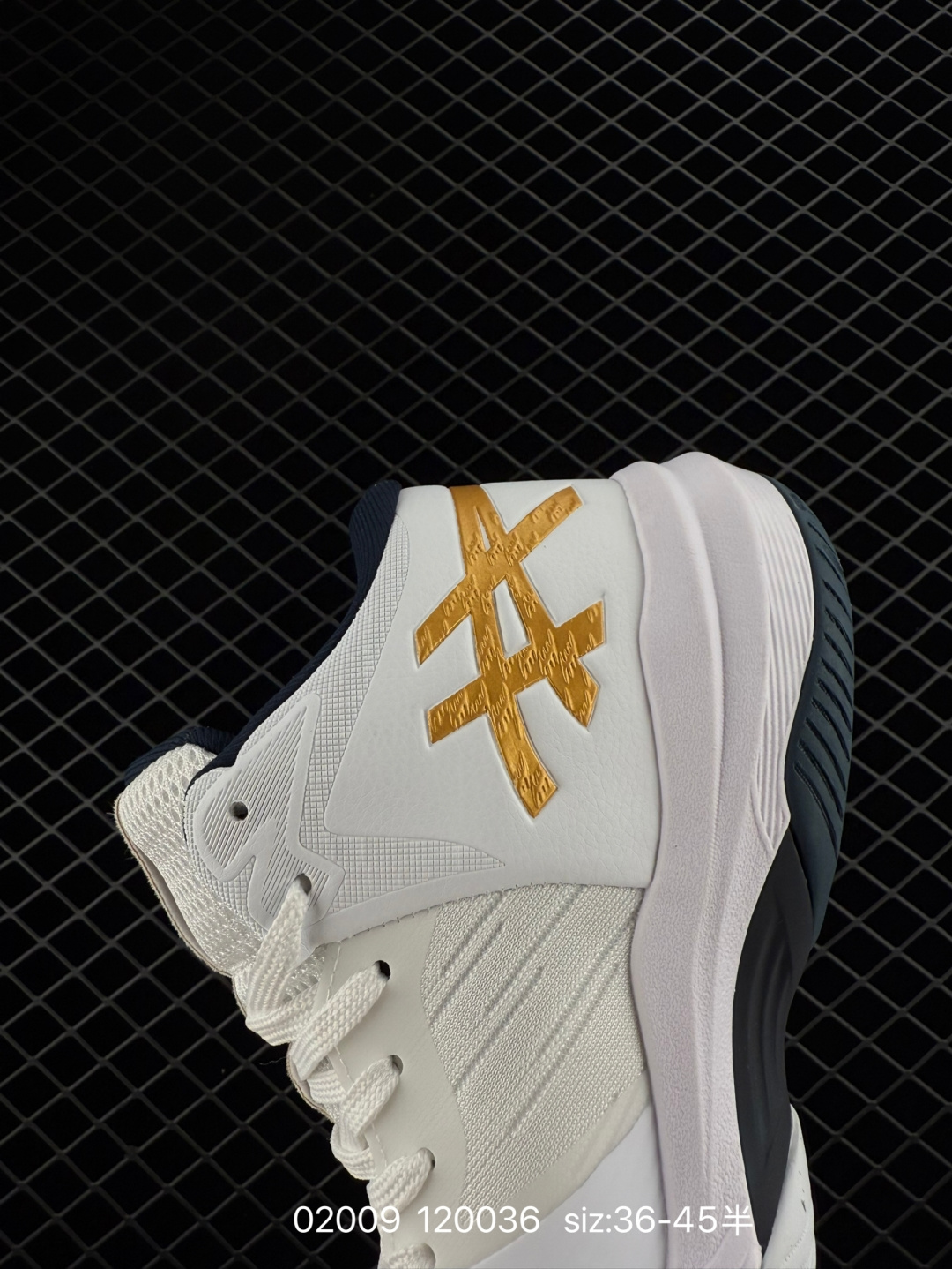 （asics）2024 SKY ELITE FF MT