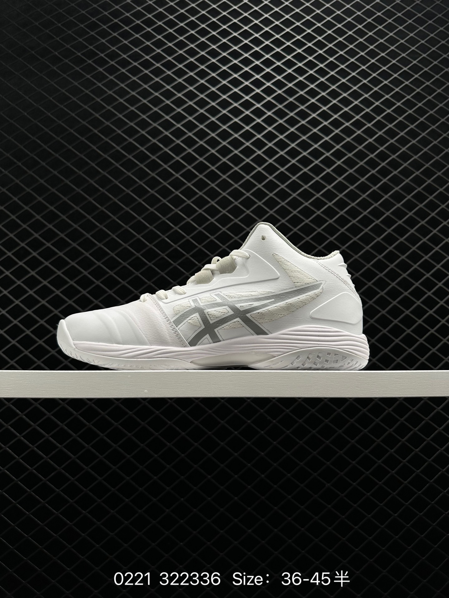 Asics GELHOOP V13 YY