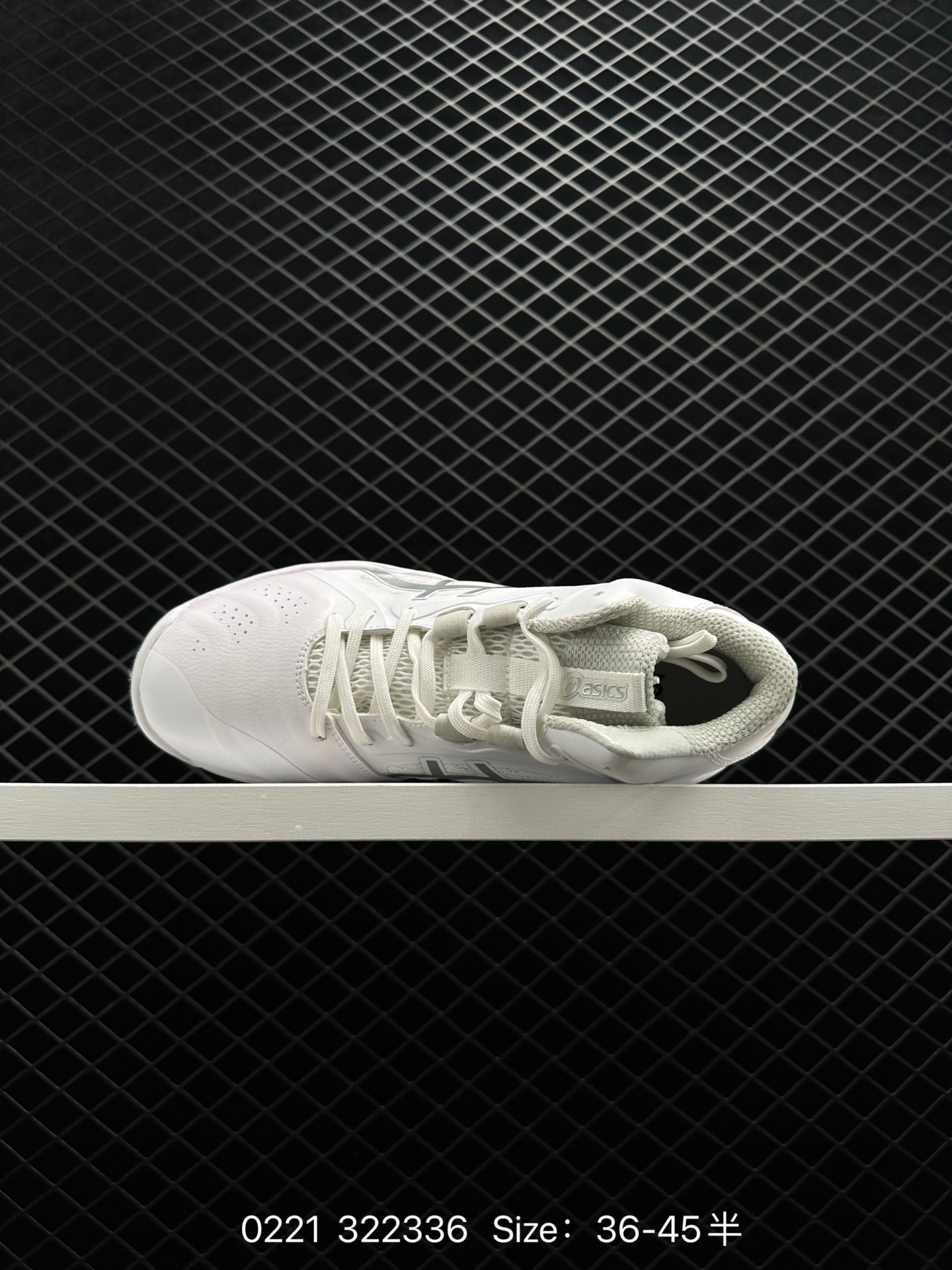 Asics GELHOOP V13 YY