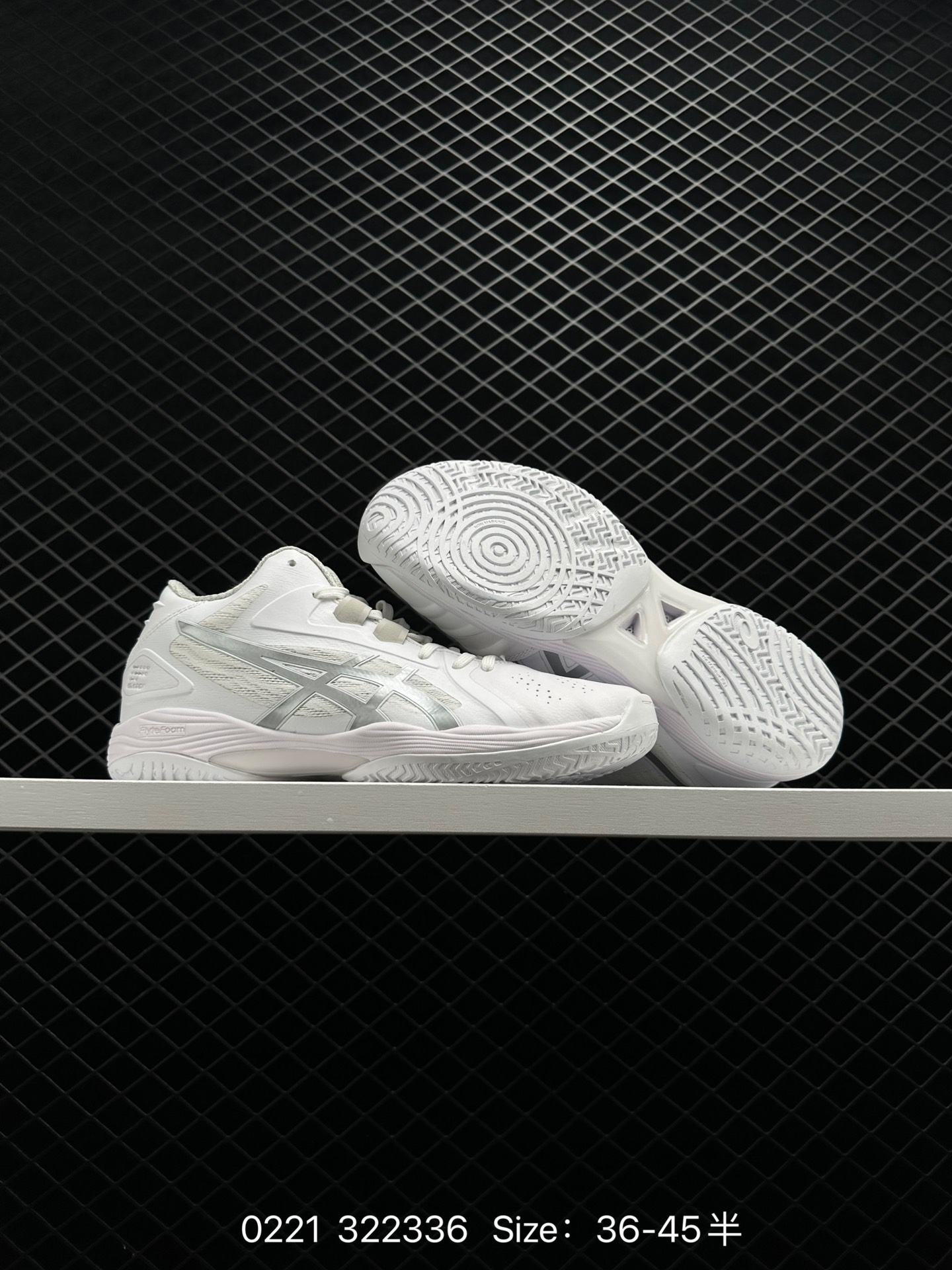 Asics GELHOOP V13 YY