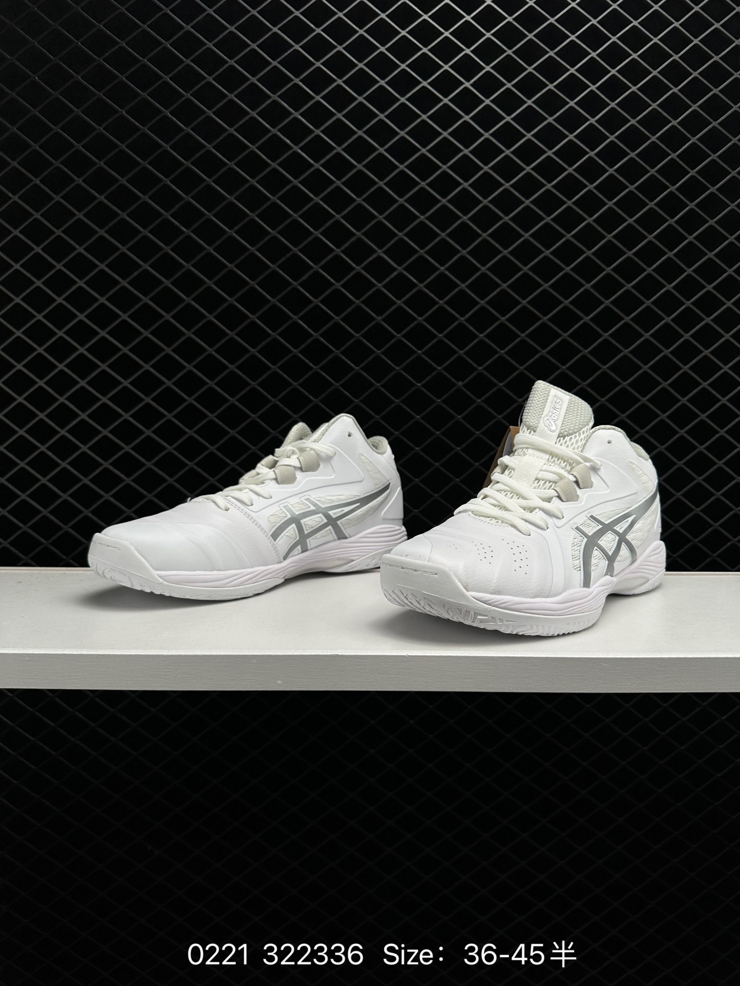 Asics GELHOOP V13 YY