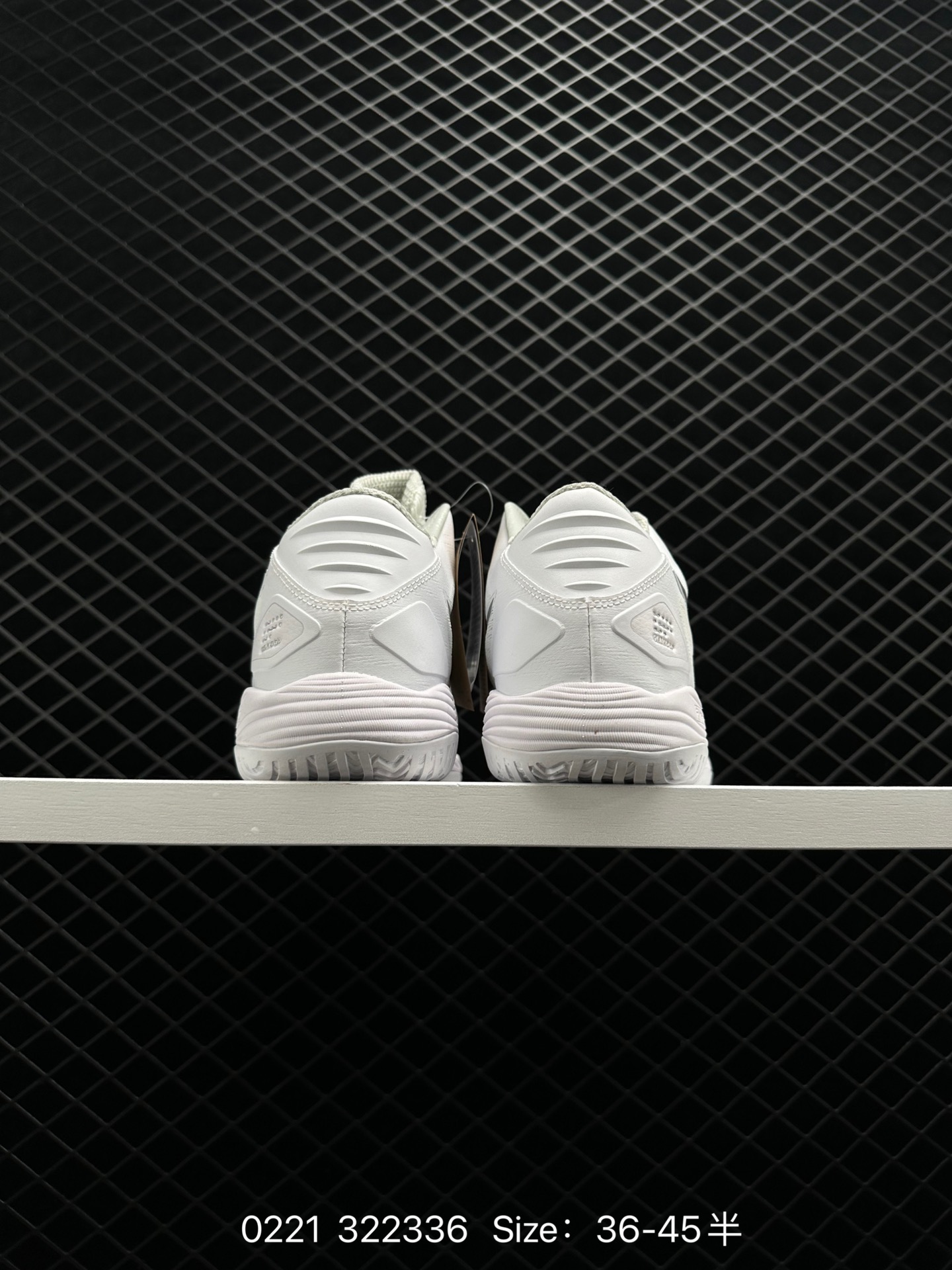 Asics GELHOOP V13 YY