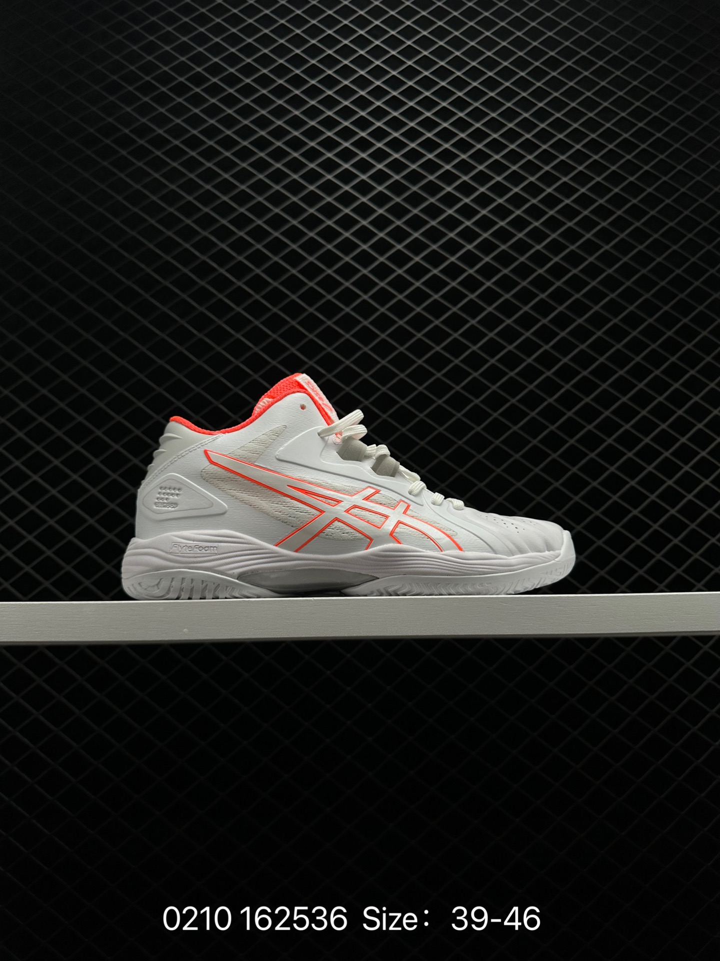 Asics GELHOOP V13 YY