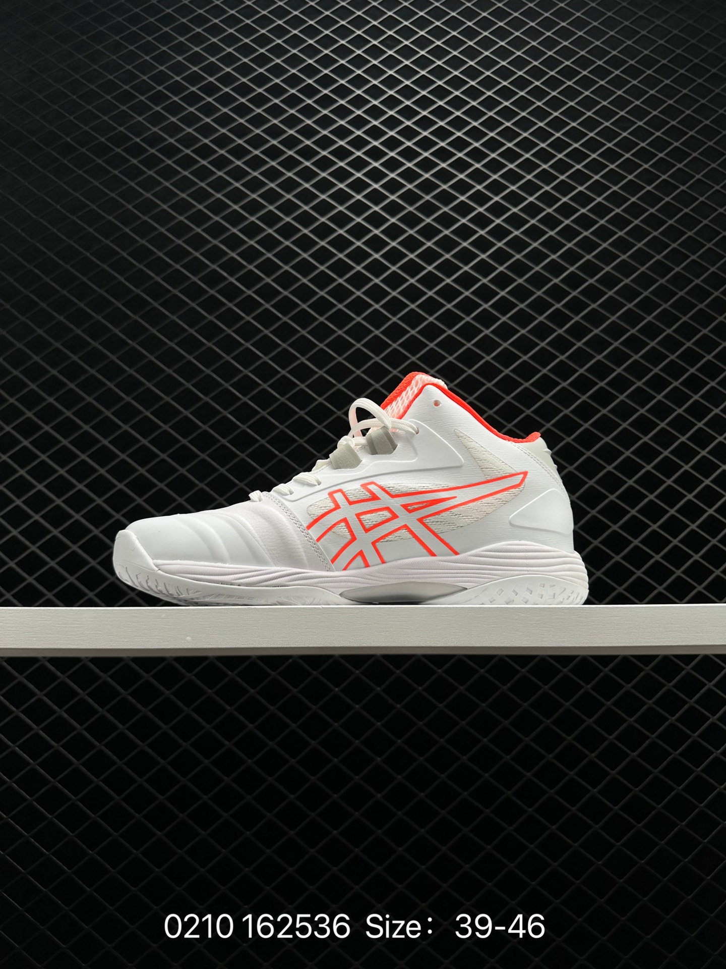 Asics GELHOOP V13 YY