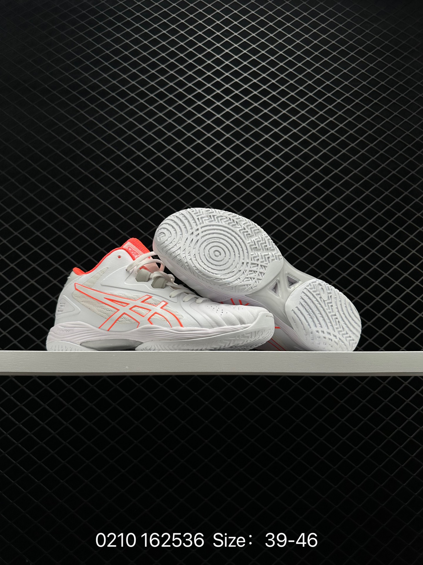 Asics GELHOOP V13 YY