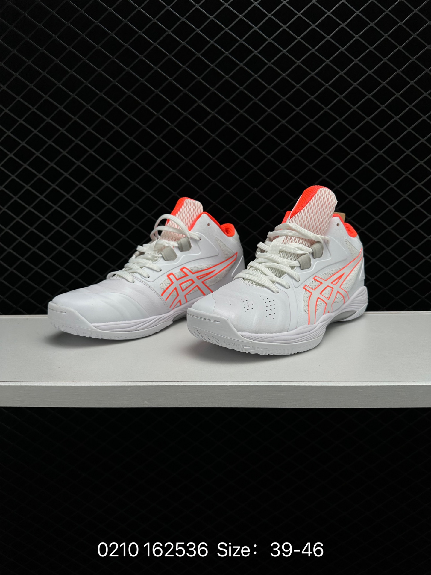 Asics GELHOOP V13 YY