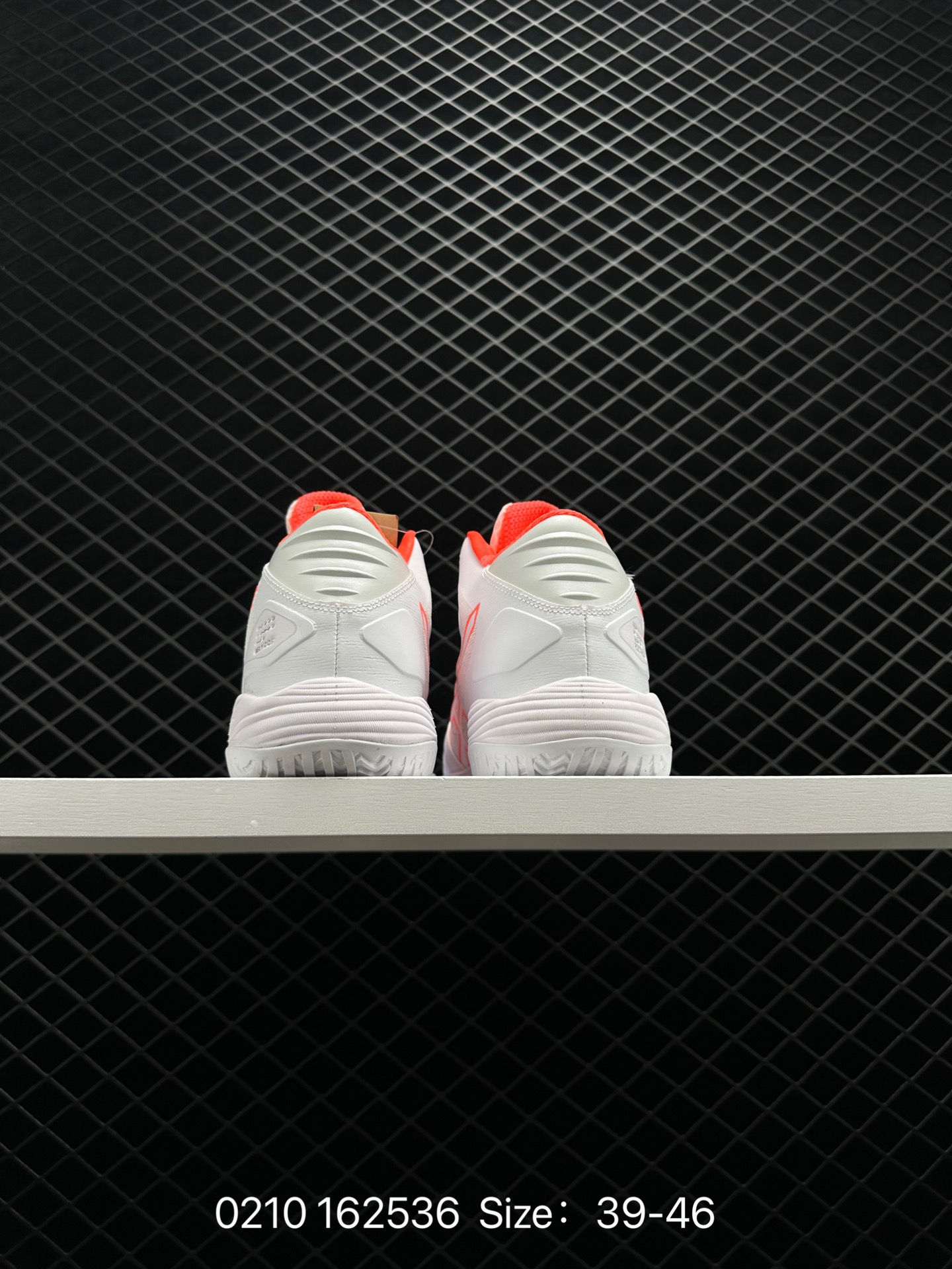 Asics GELHOOP V13 YY