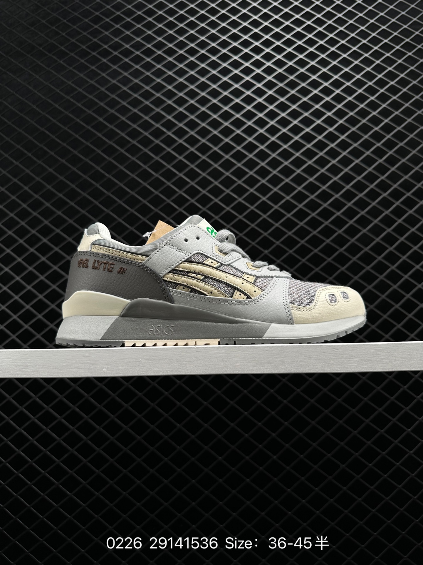 Asics Gel-Lyte III 3