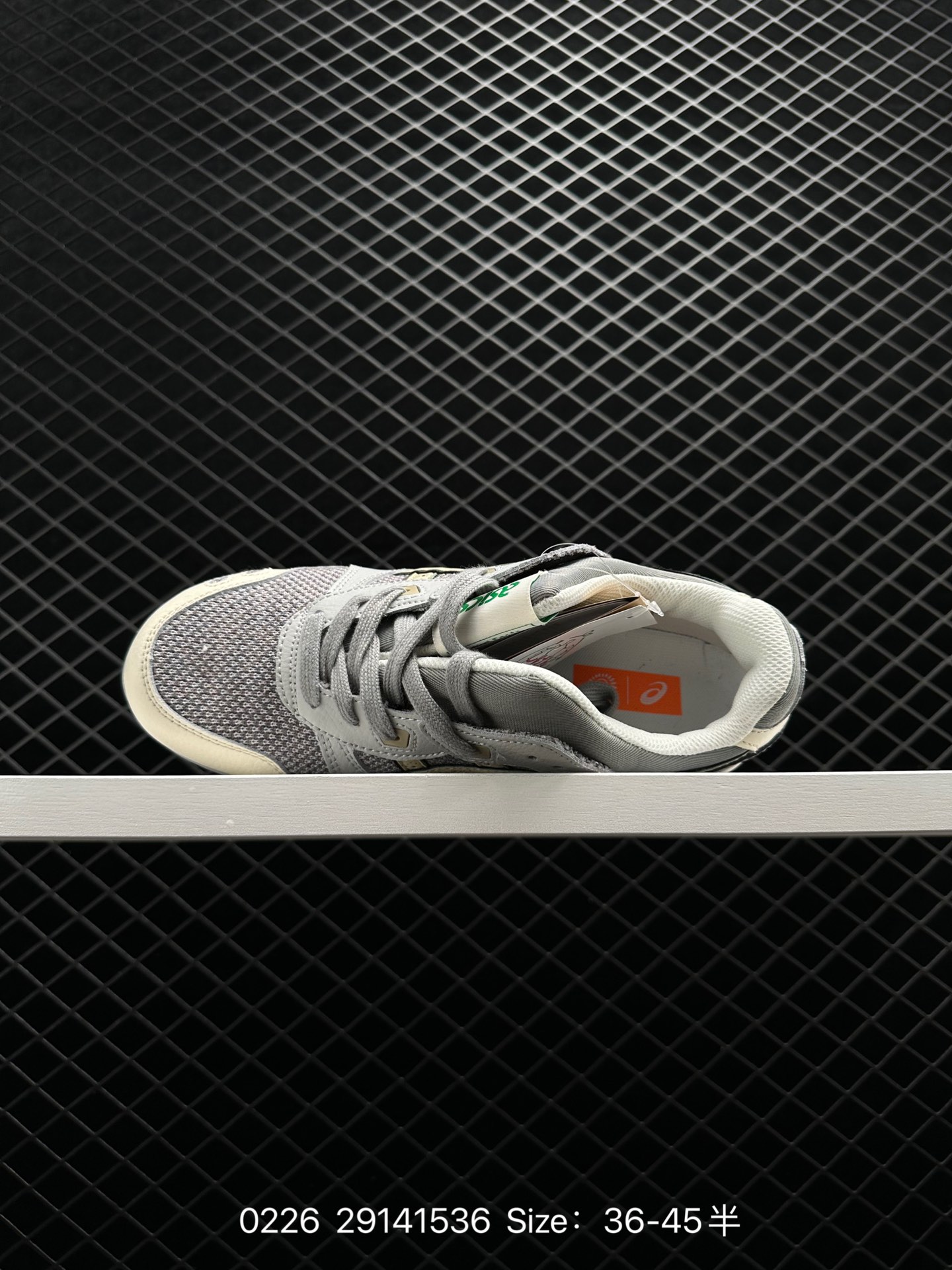 Asics Gel-Lyte III 3