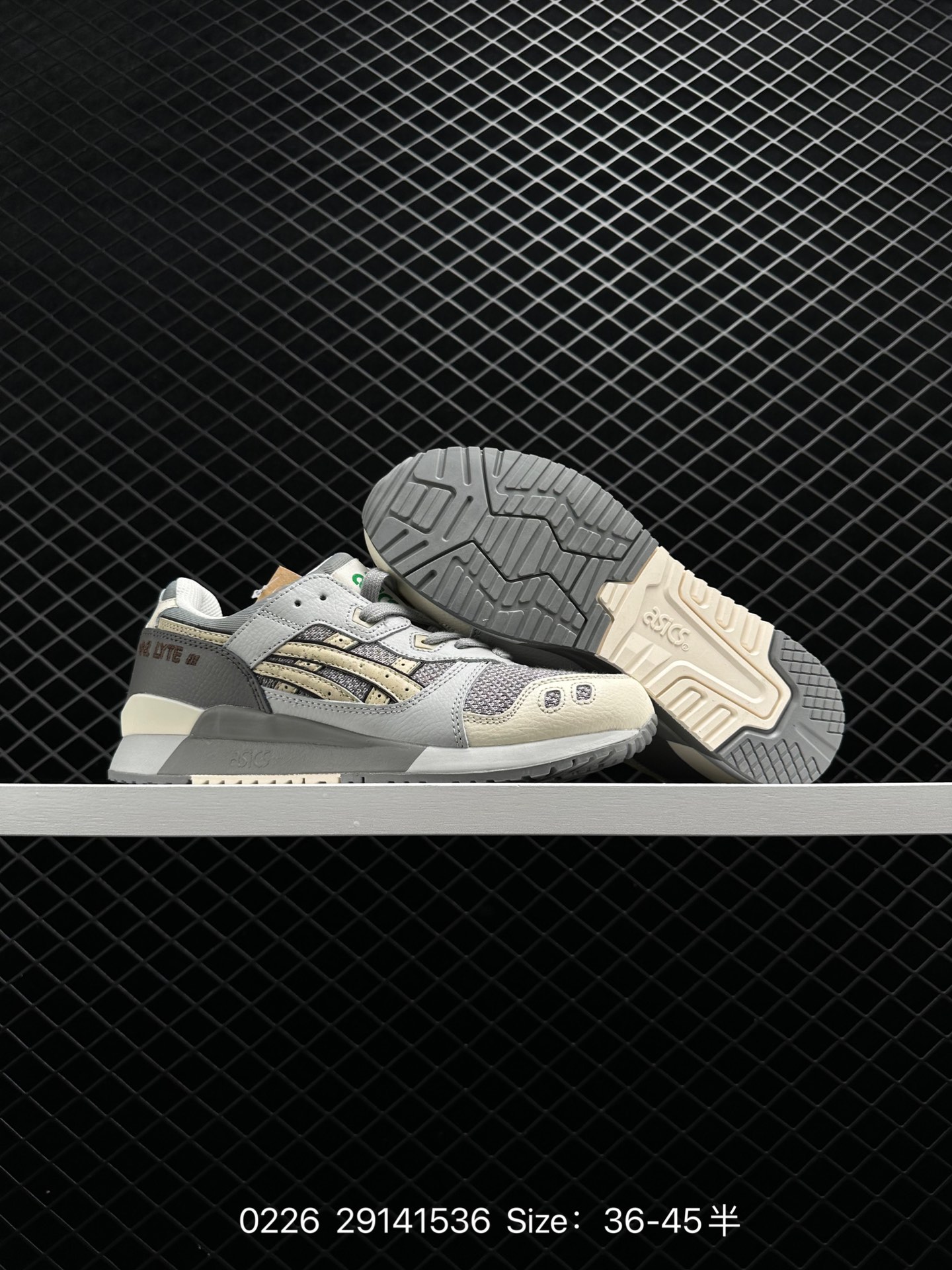 Asics Gel-Lyte III 3