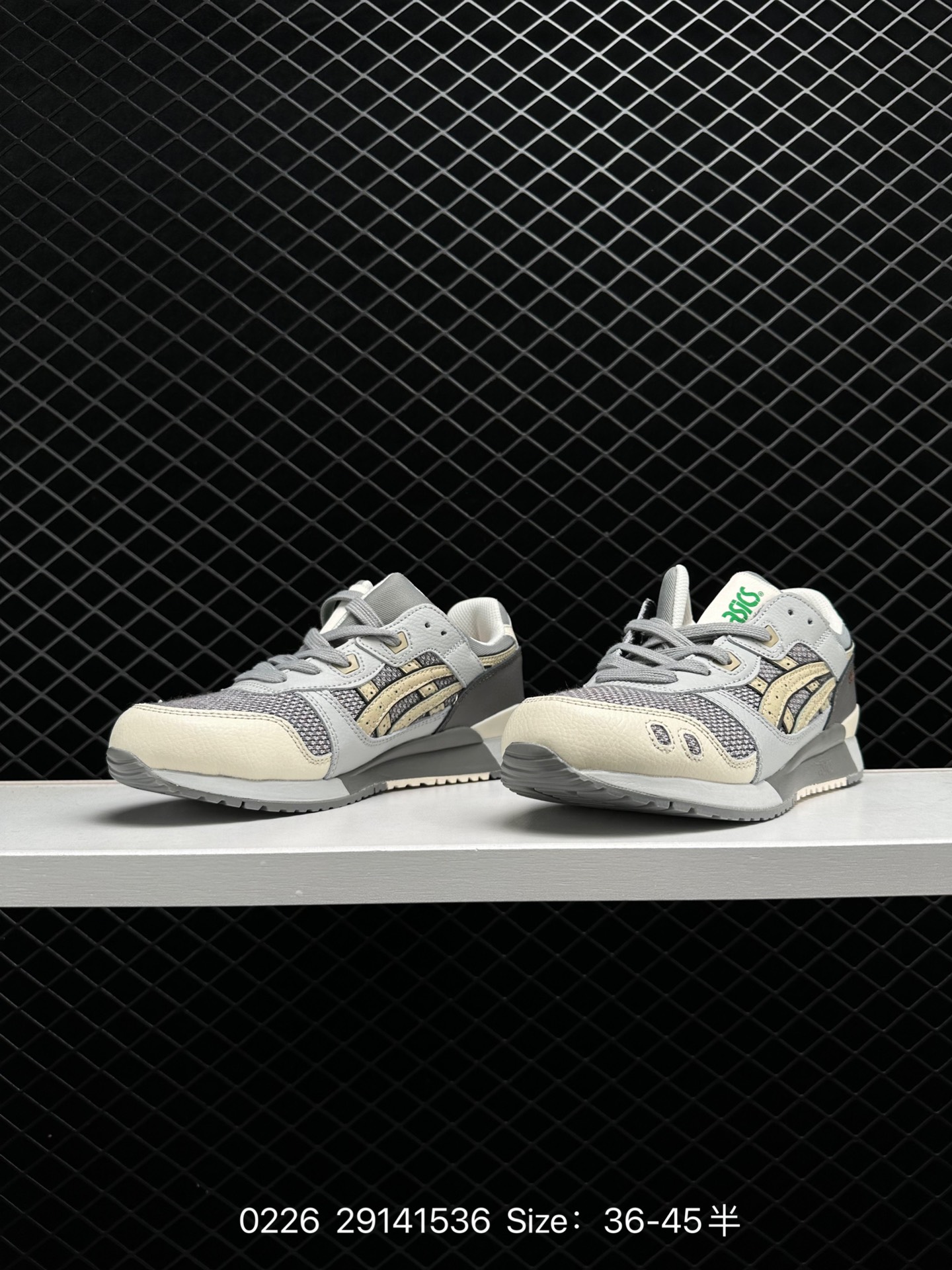 Asics Gel-Lyte III 3