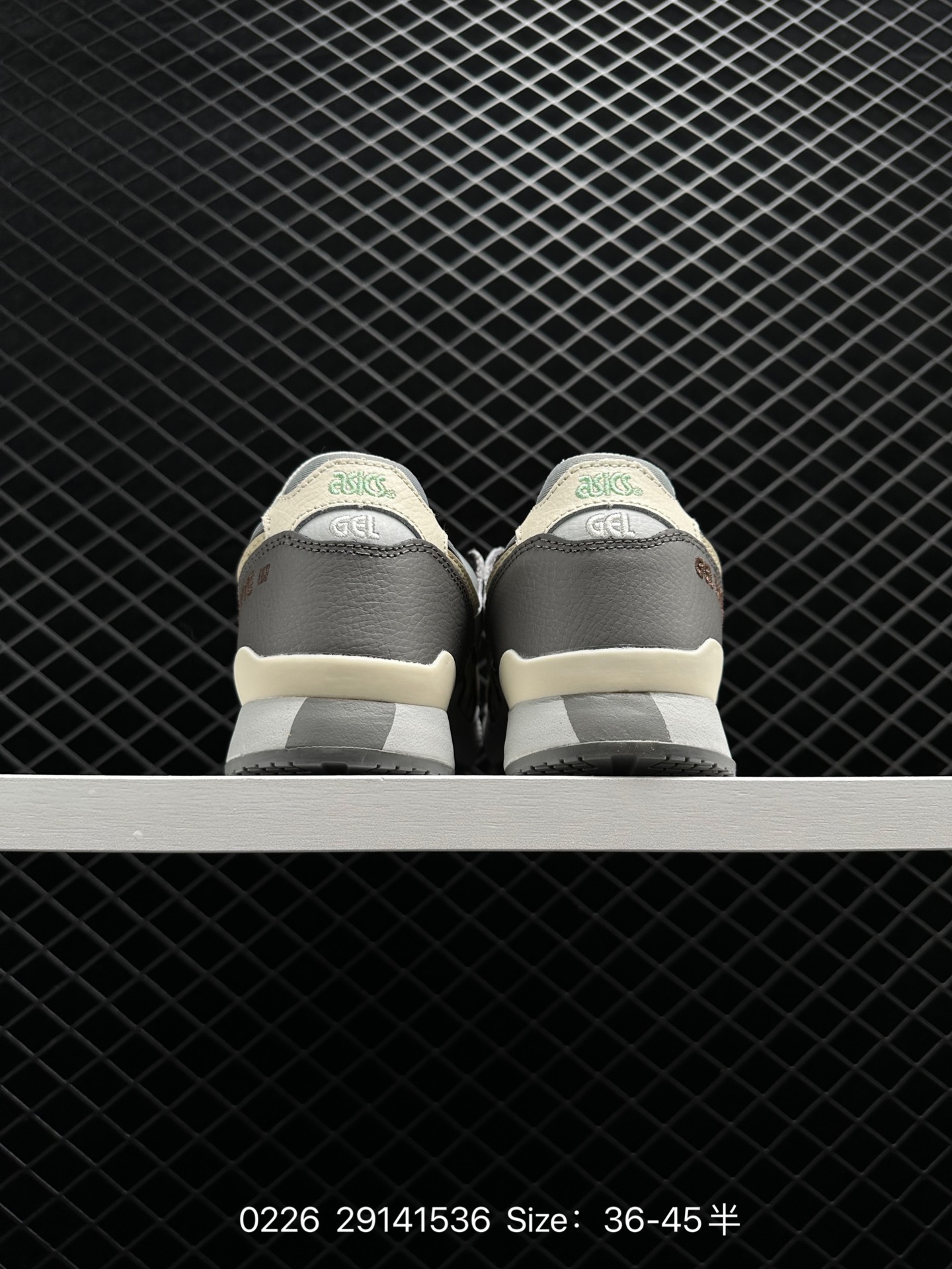 Asics Gel-Lyte III 3