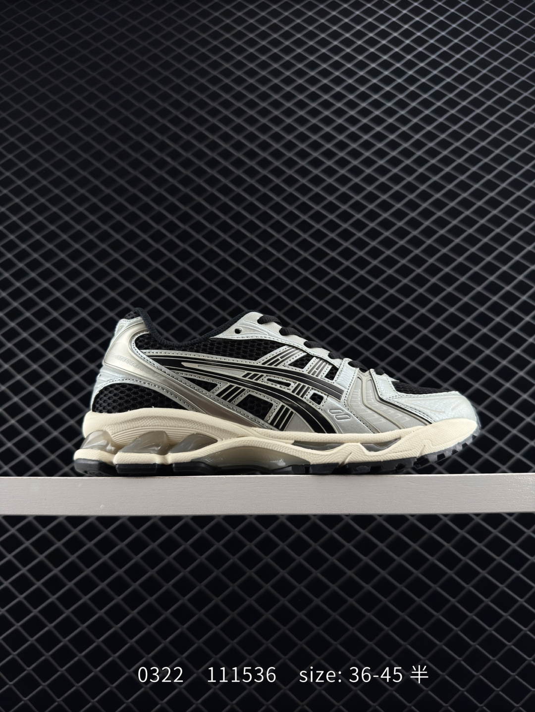 ASICS GEL-KAYANO 14