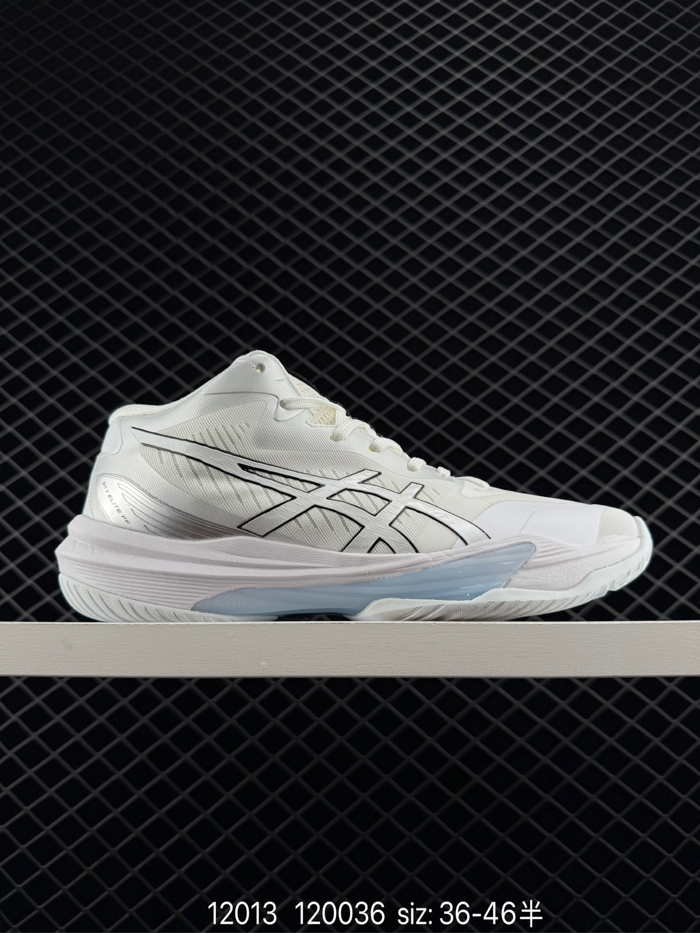 Asics GELHOOP V14 YY