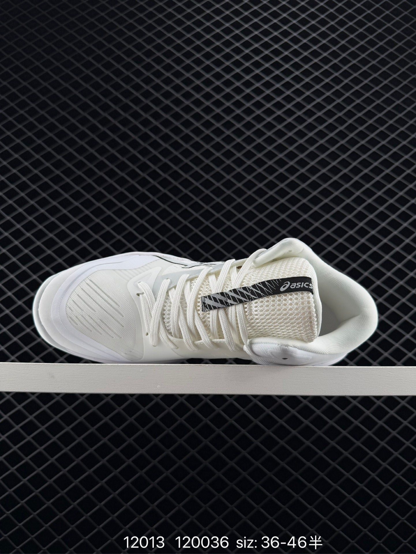 Asics GELHOOP V14 YY