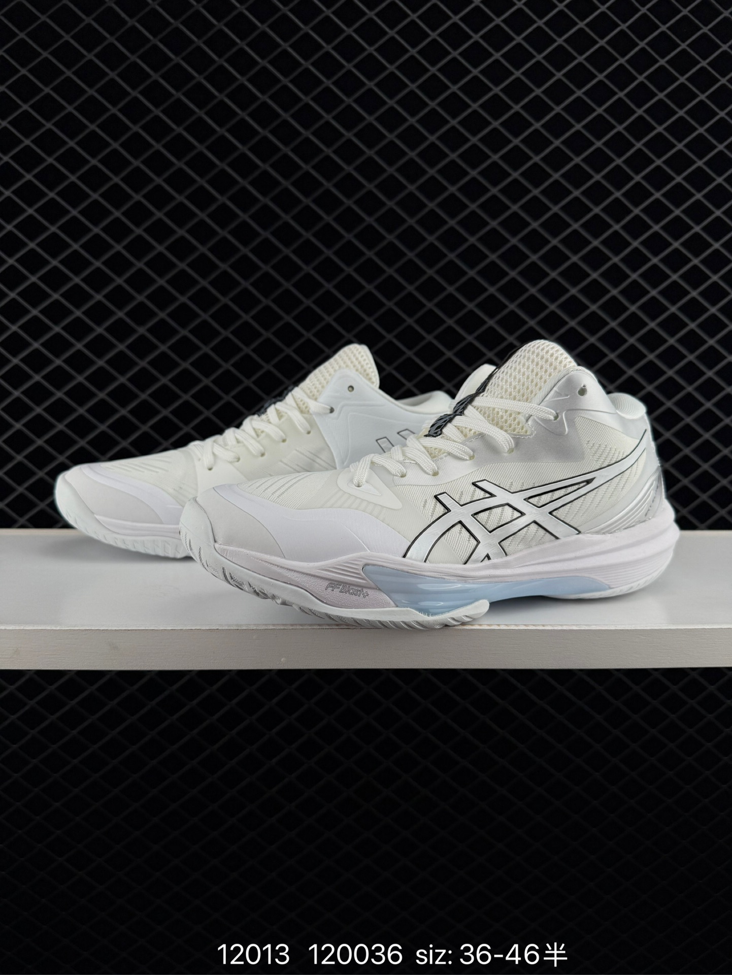 Asics GELHOOP V14 YY