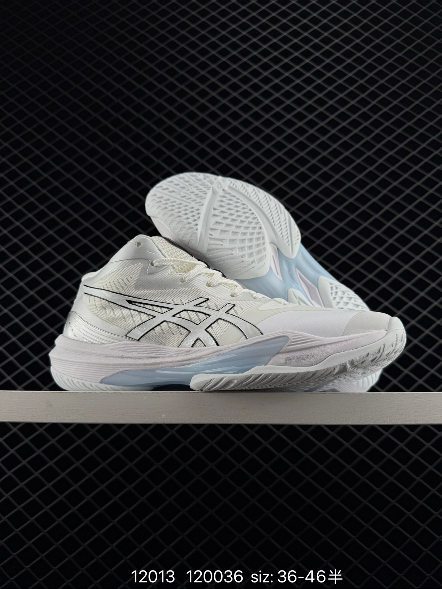 Asics GELHOOP V14 YY