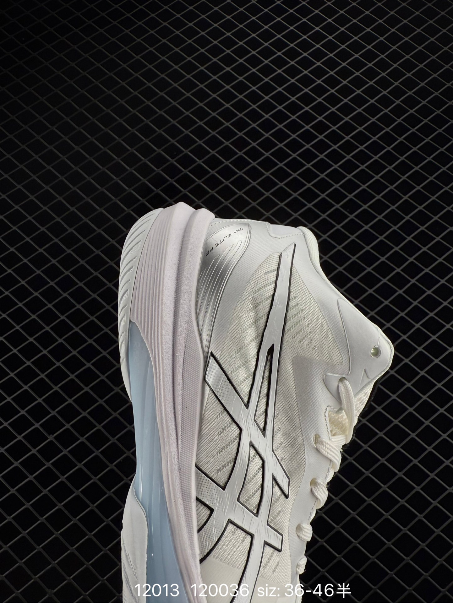 Asics GELHOOP V14 YY